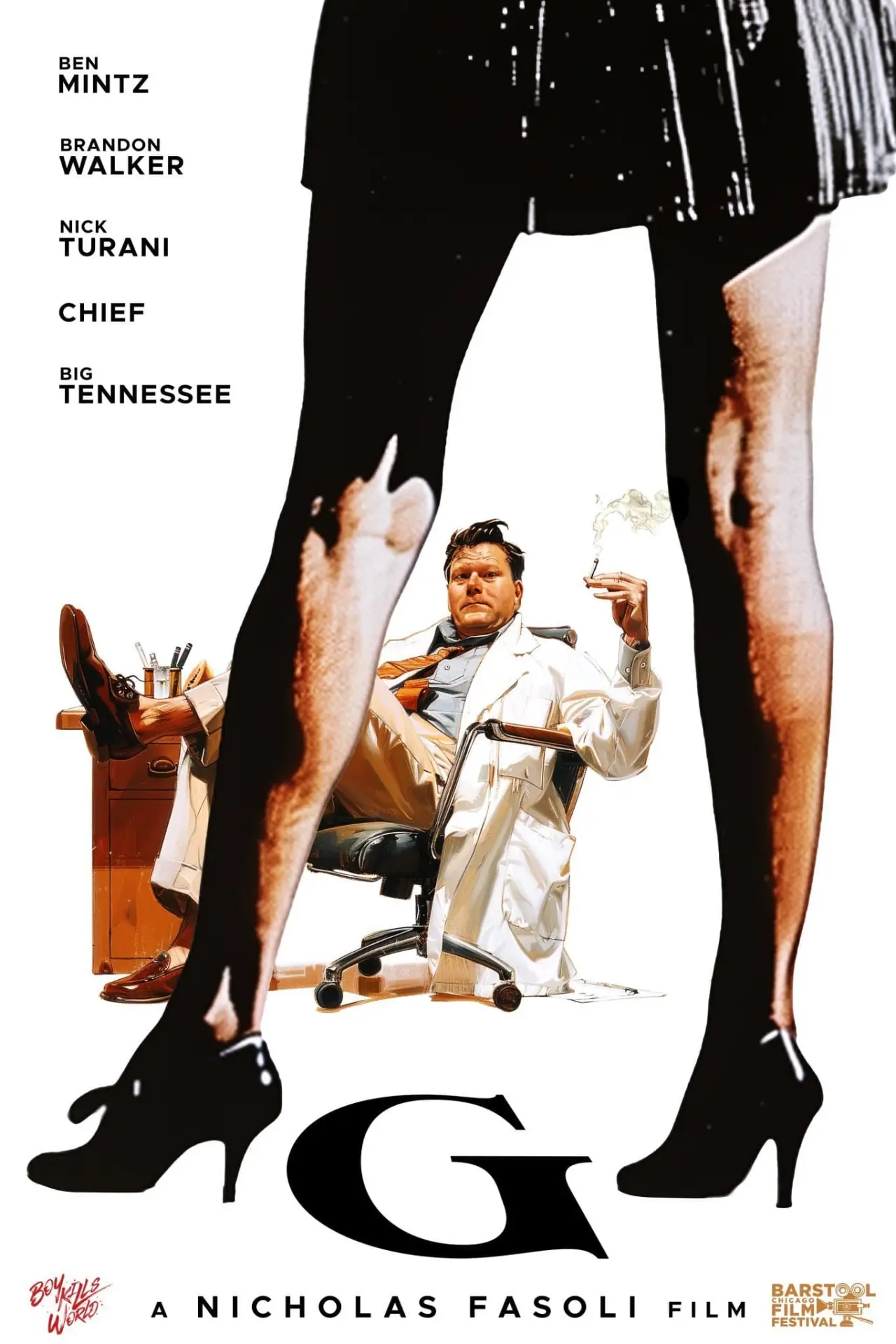 Постер к фильму "G"