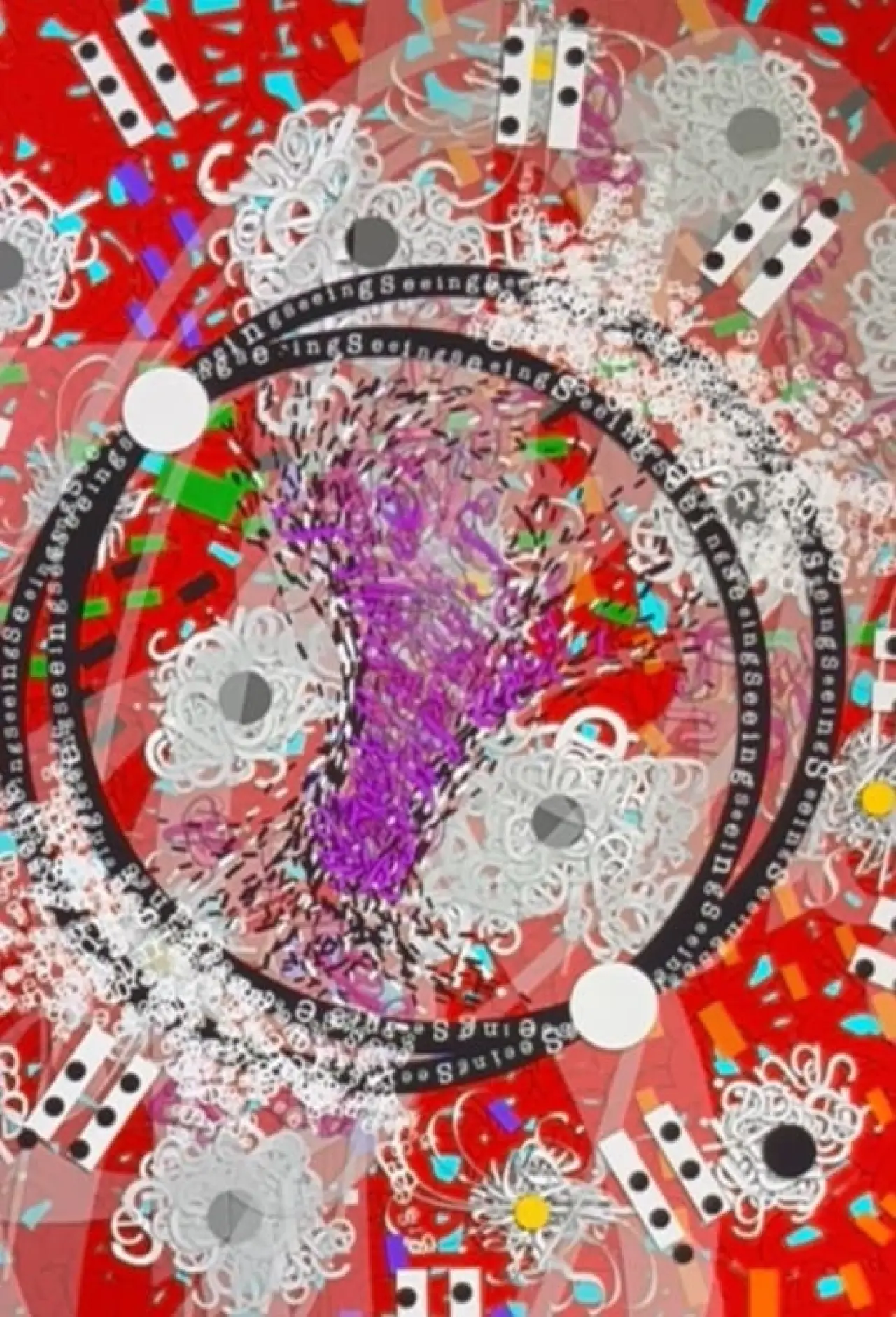 Постер к фильму "SeeingSeeing"
