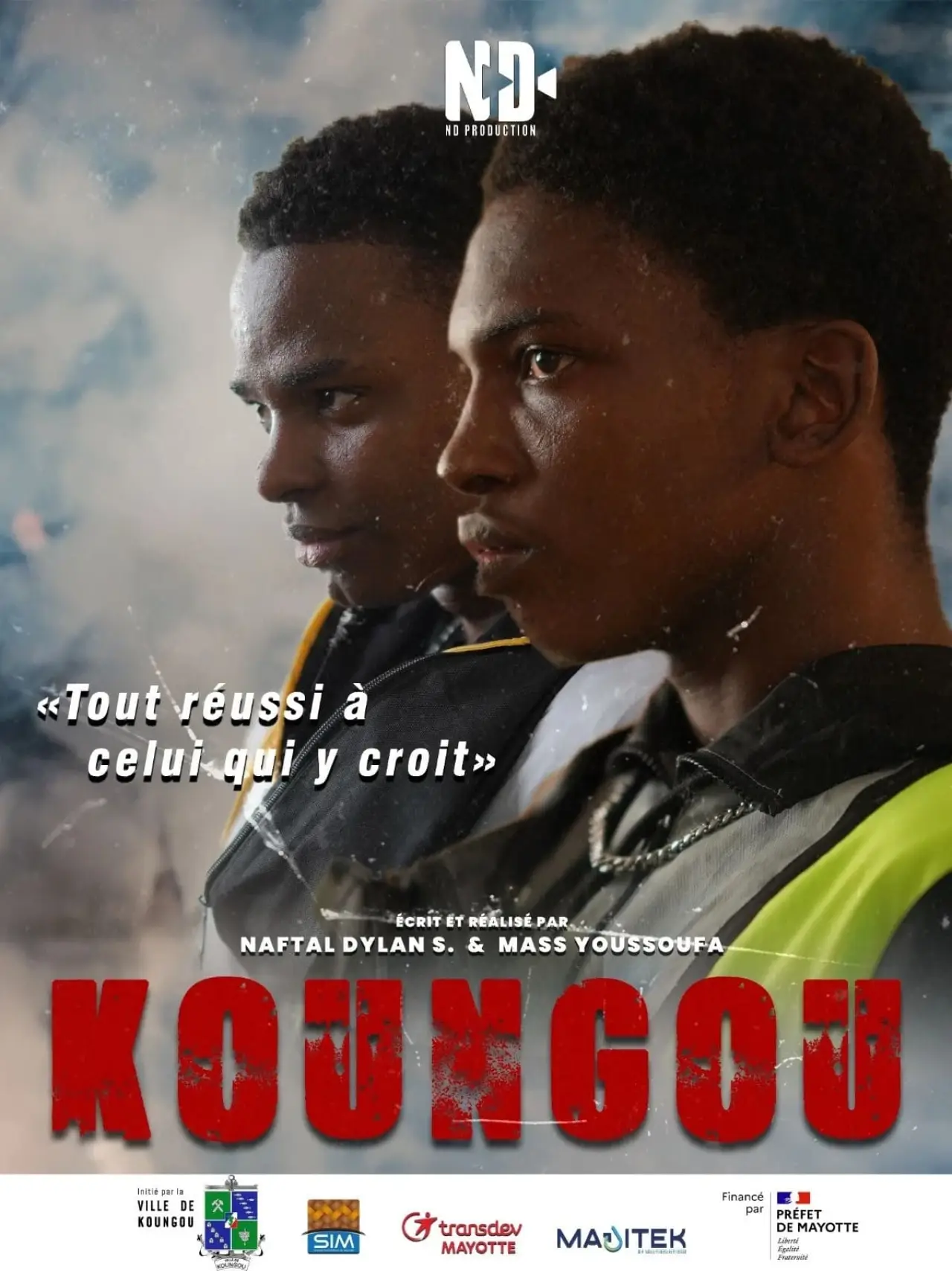 Постер к фильму "Koungou"