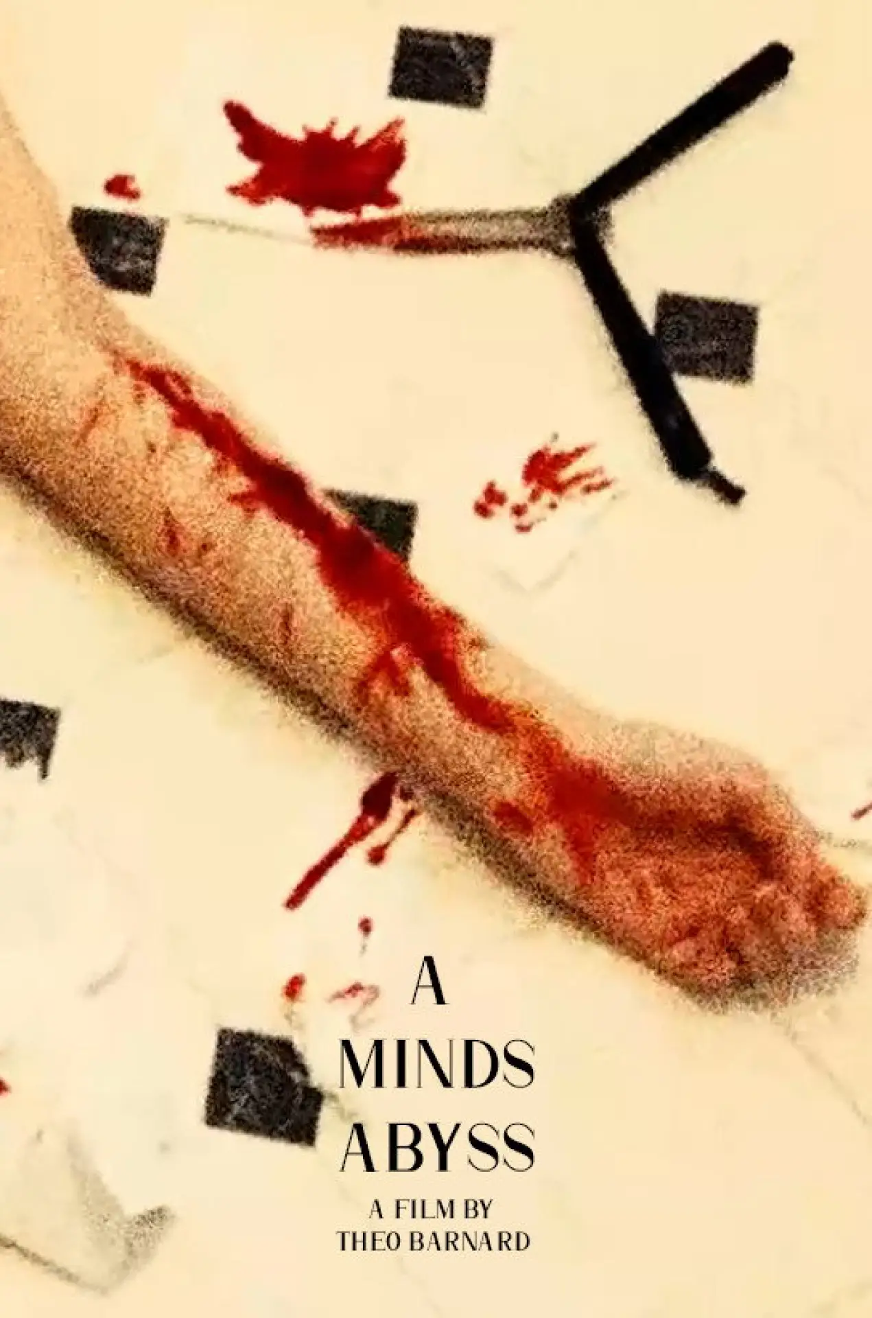 Постер к фильму "A Minds Abyss"