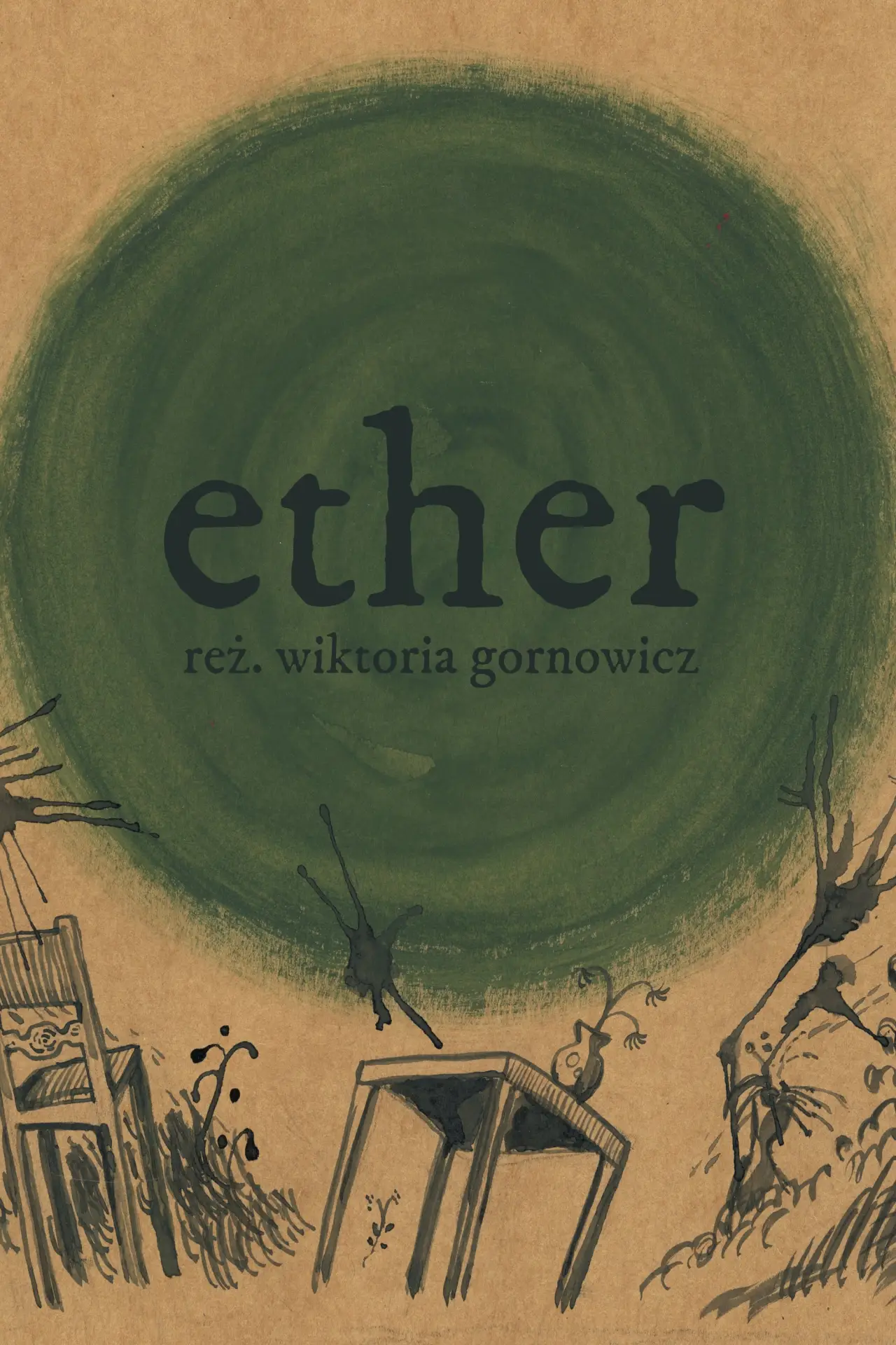 Постер к фильму "Ether"