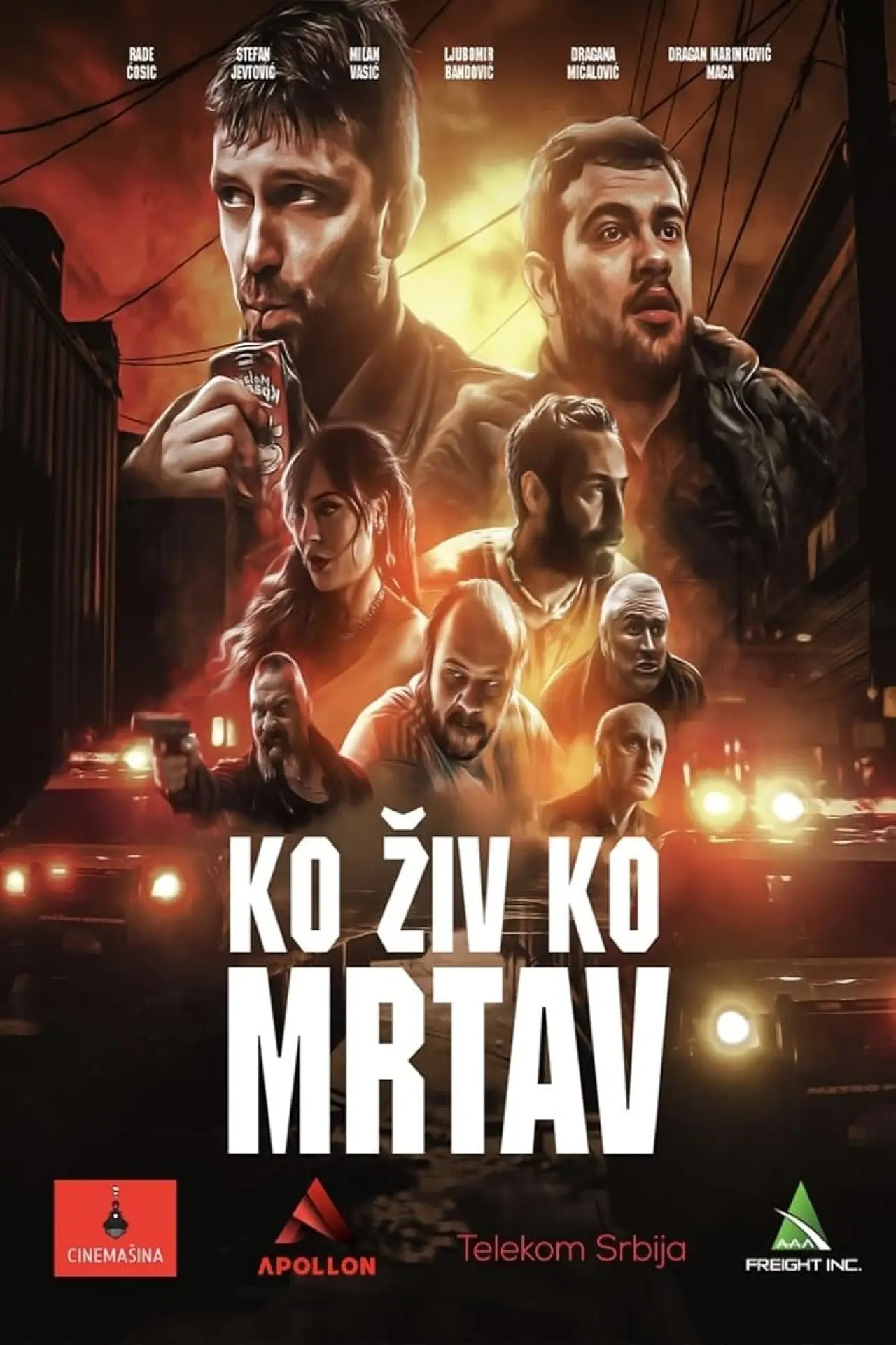 Постер к фильму "Ko živ ko mrtav"