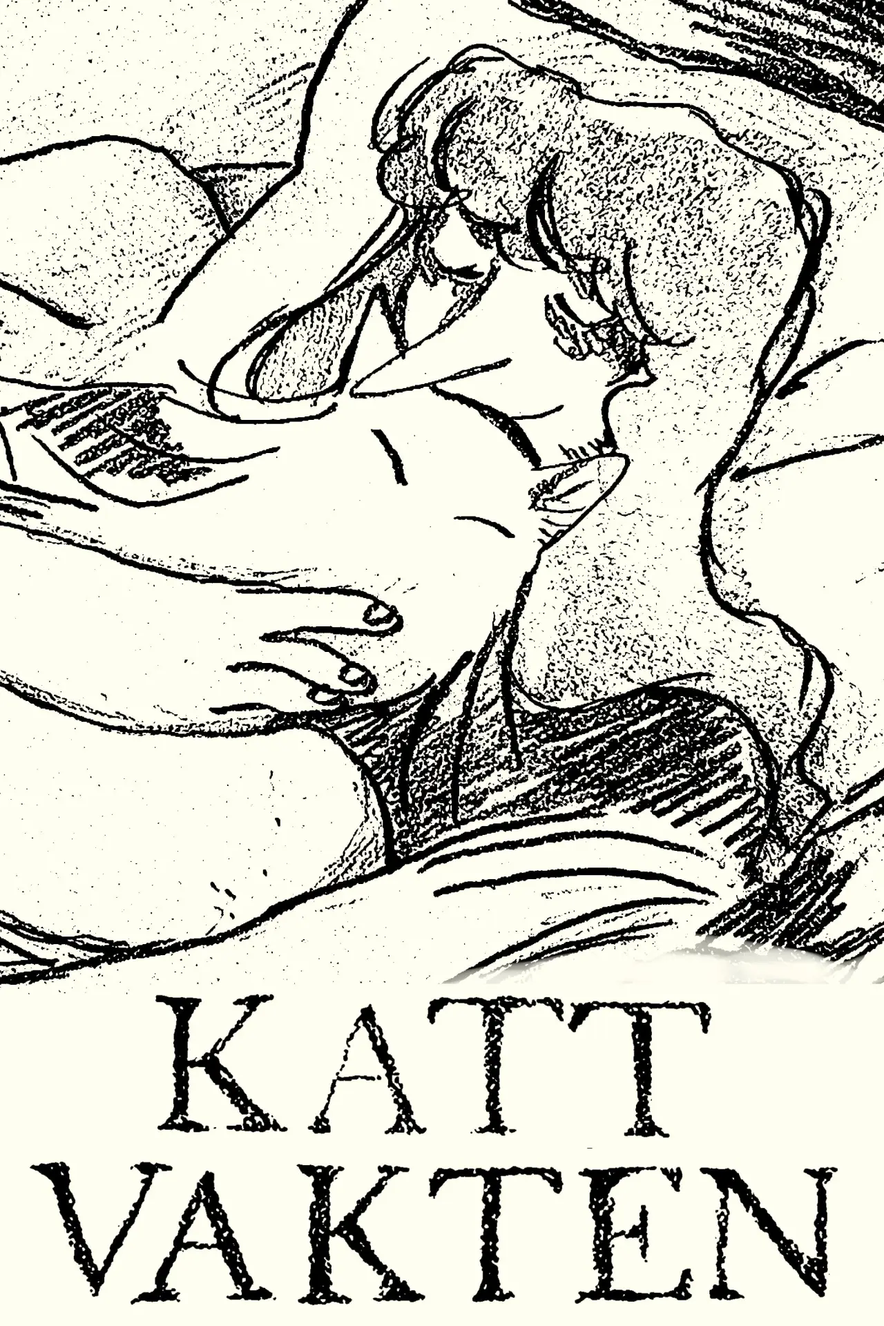 Постер к фильму "Kattvakten"