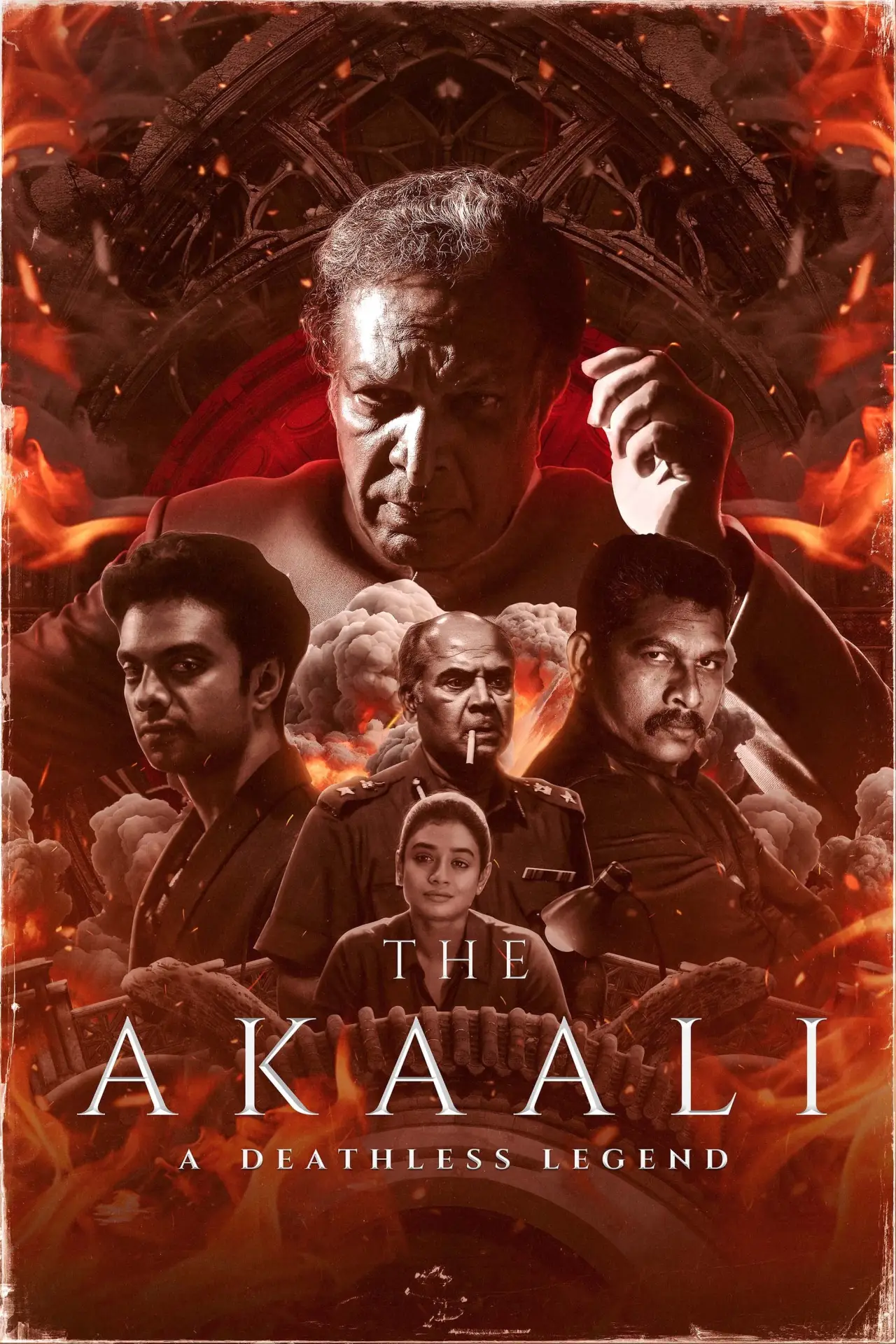 Постер к фильму "தி அக்காலி"