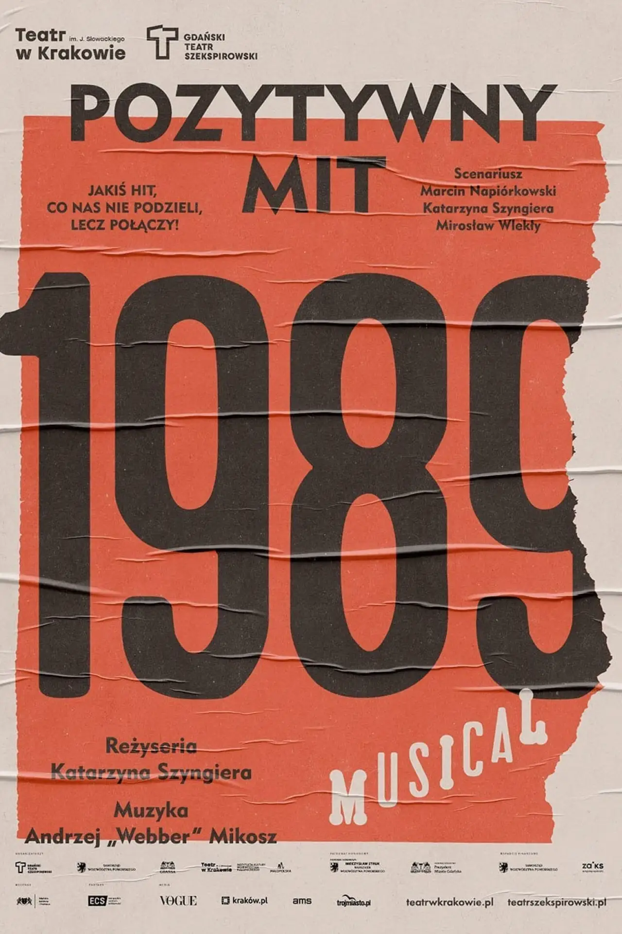 Постер к фильму "1989"