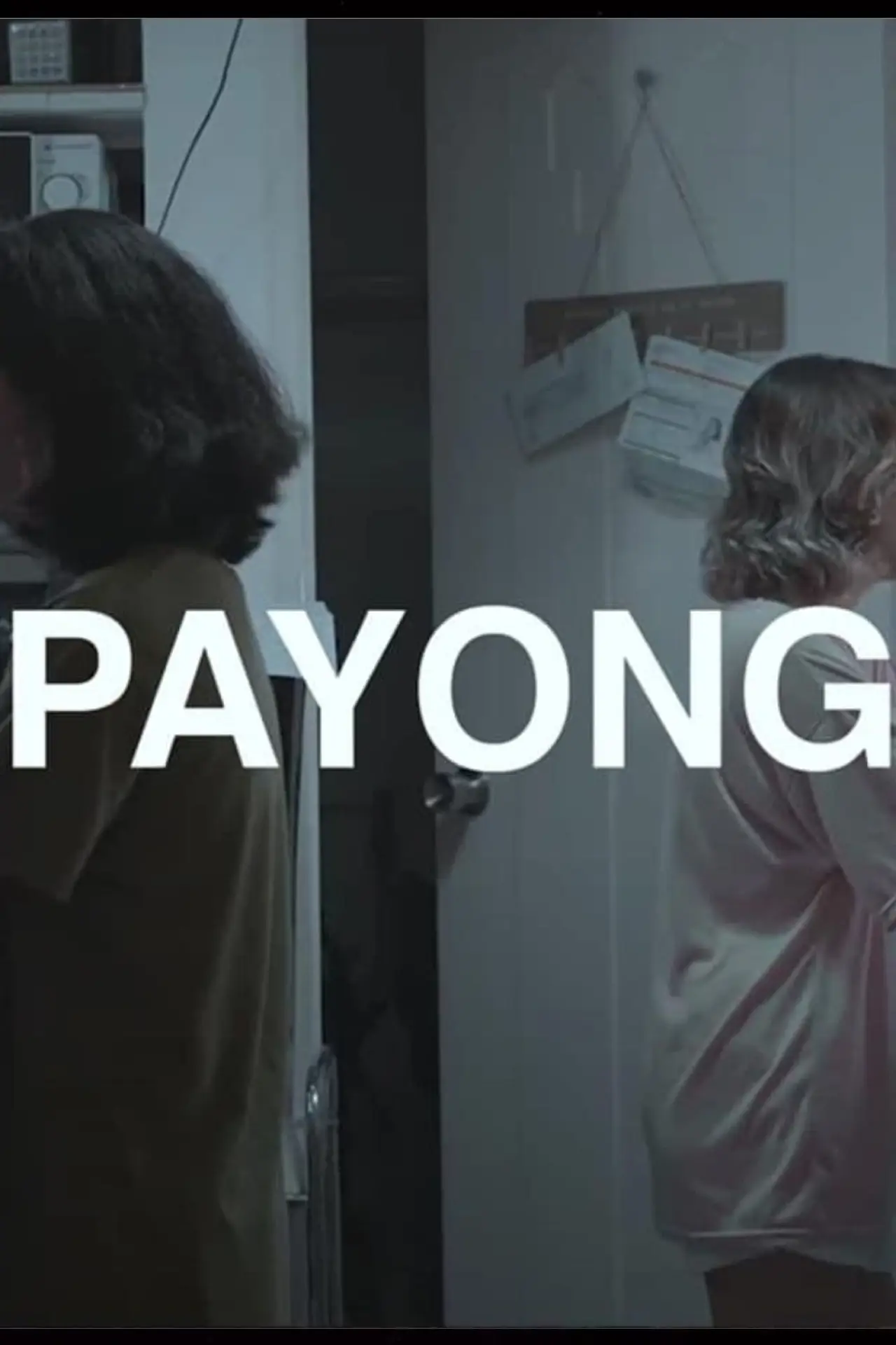 Постер к фильму "Payong"
