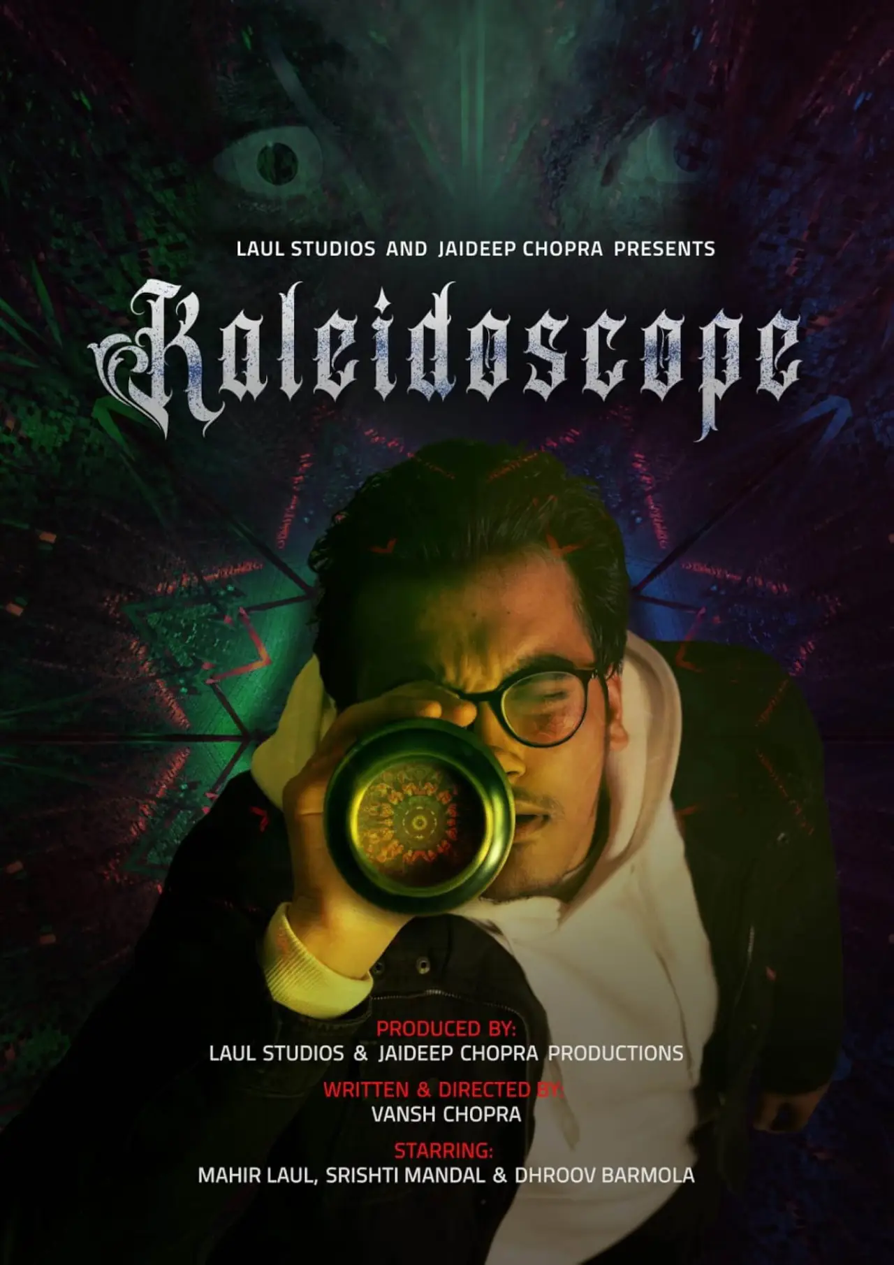 Постер к фильму "Kaleidoscope"