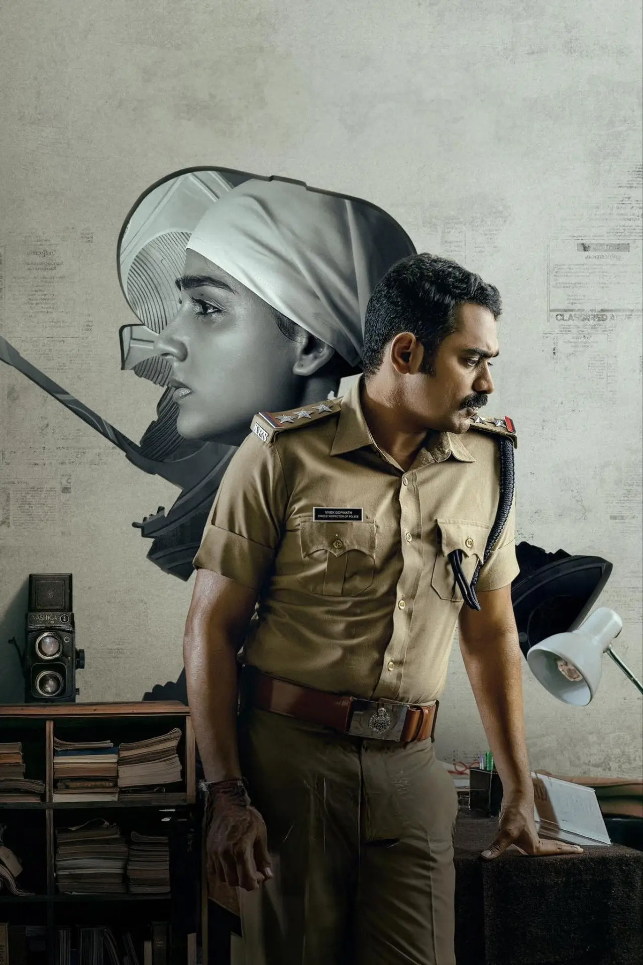 Постер к фильму "രേഖാചിത്രം"