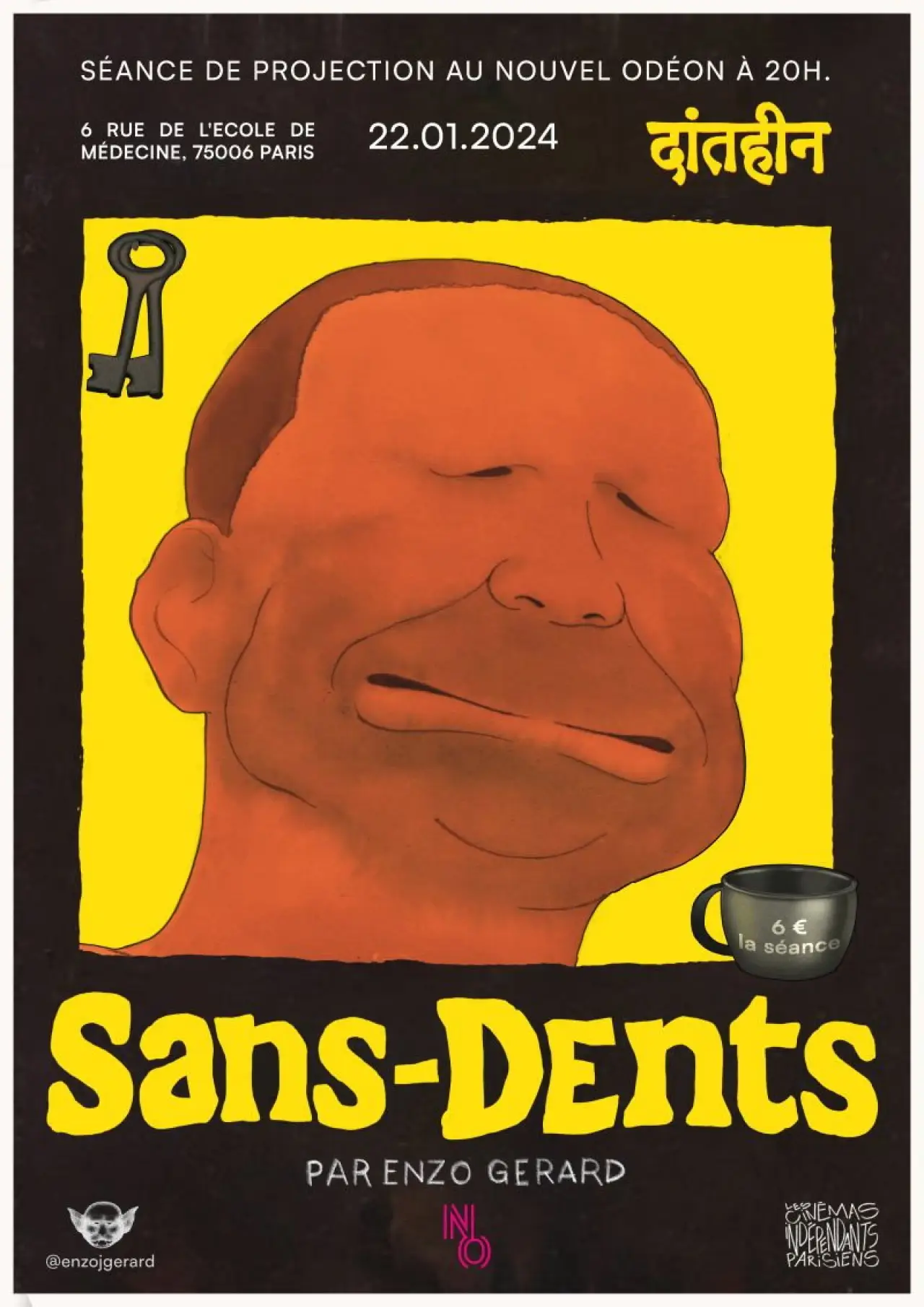 Постер к фильму "Sans-dents"