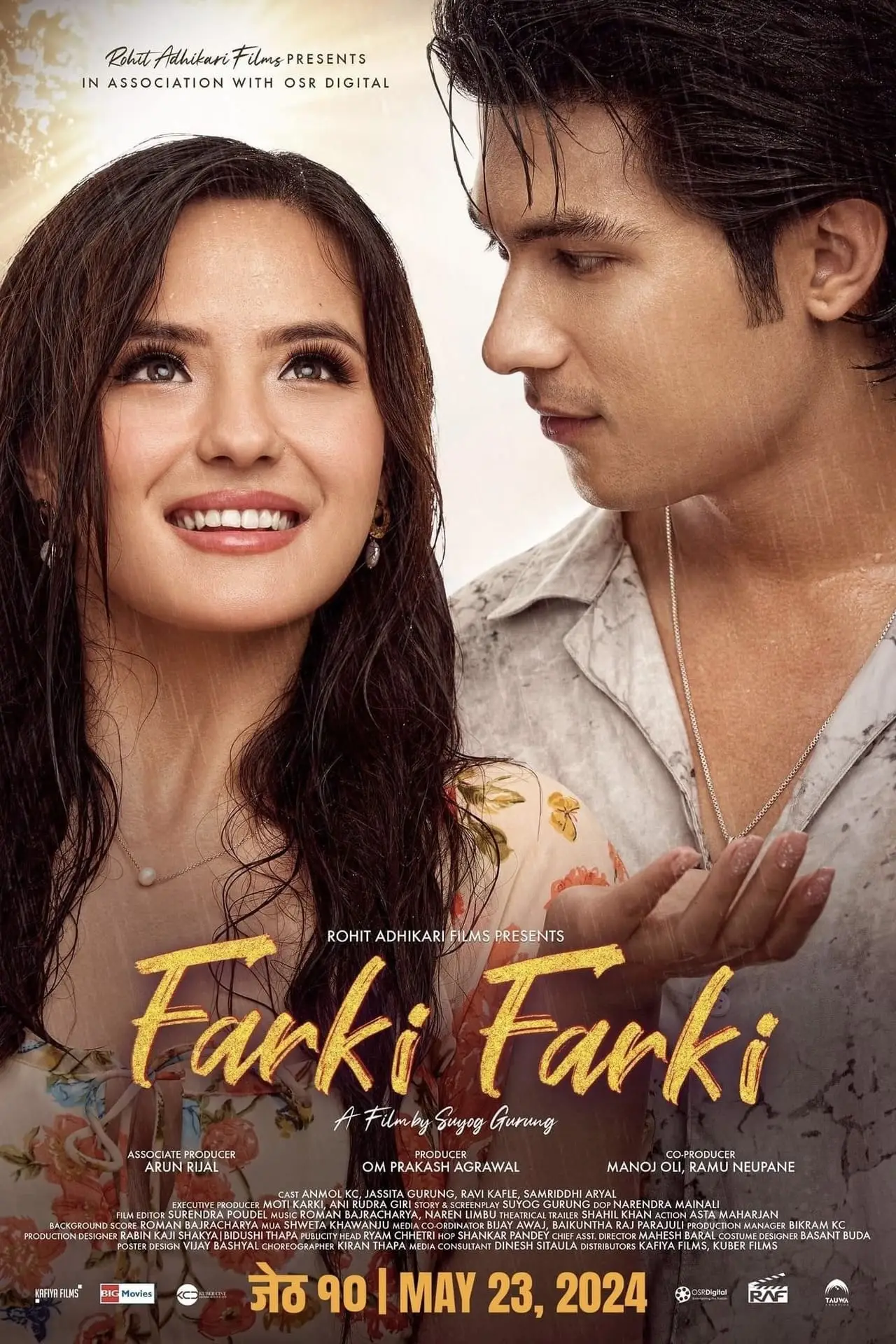 Постер к фильму "Farki Farki"