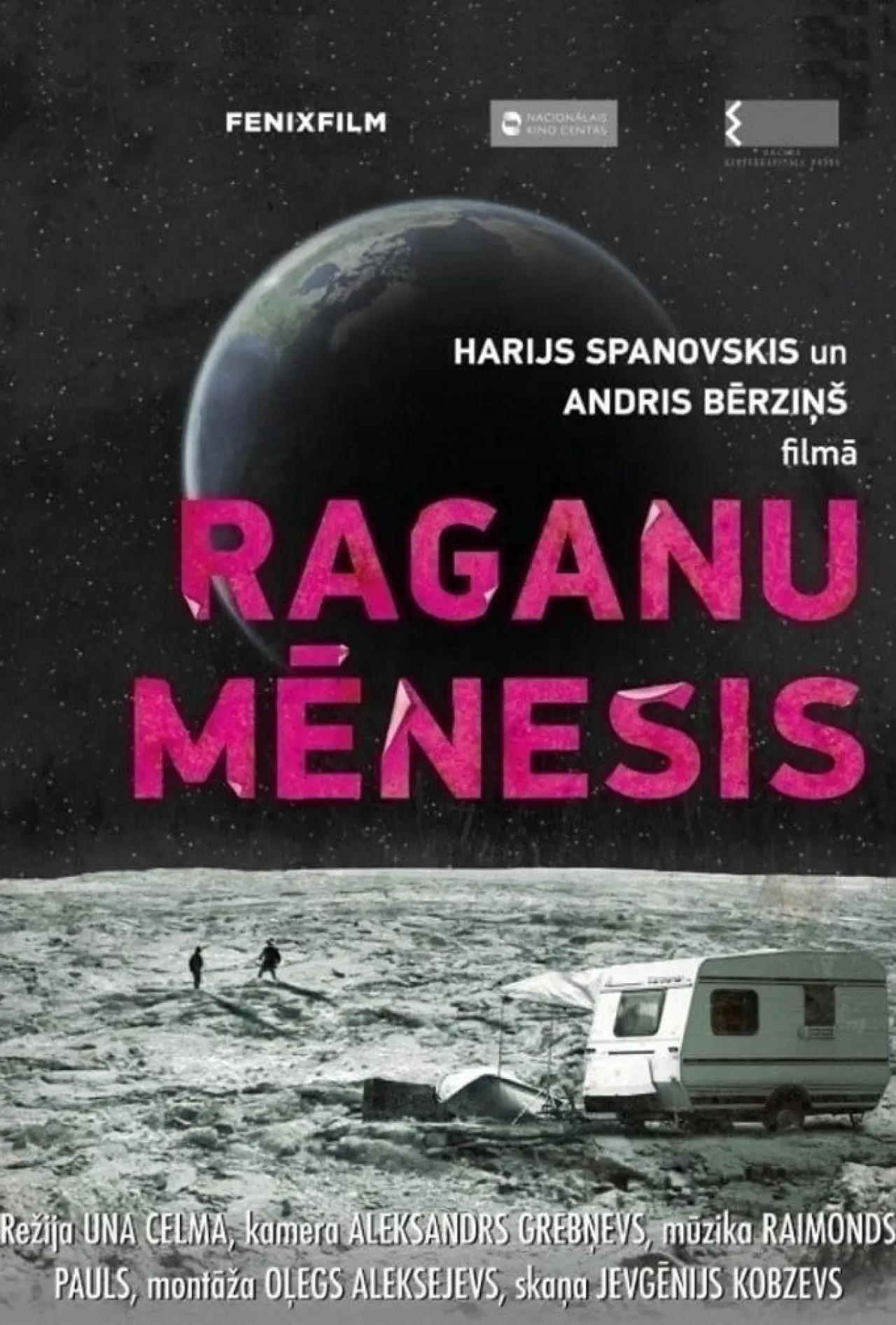 Постер к фильму "Raganu mēnesis"