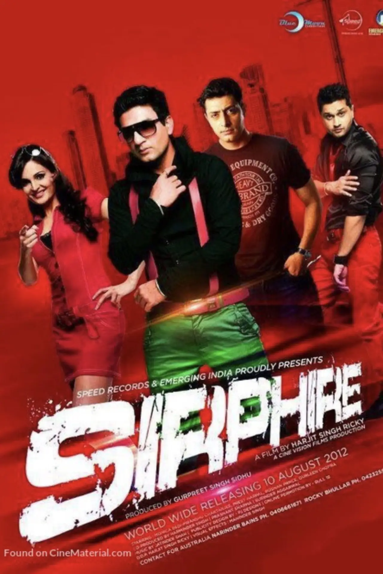 Постер к фильму "Sirphire"