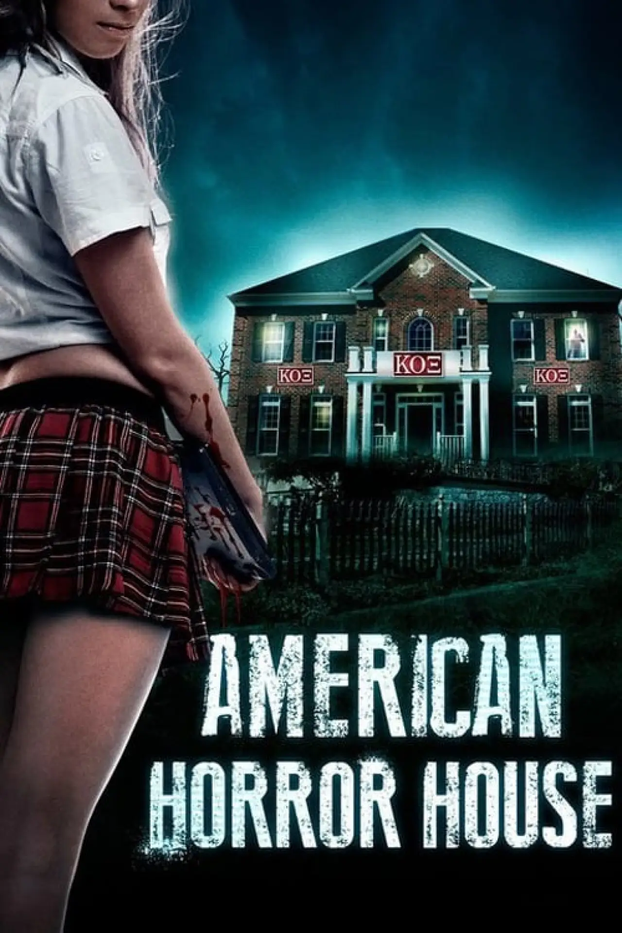 Постер к фильму "American Horror House"