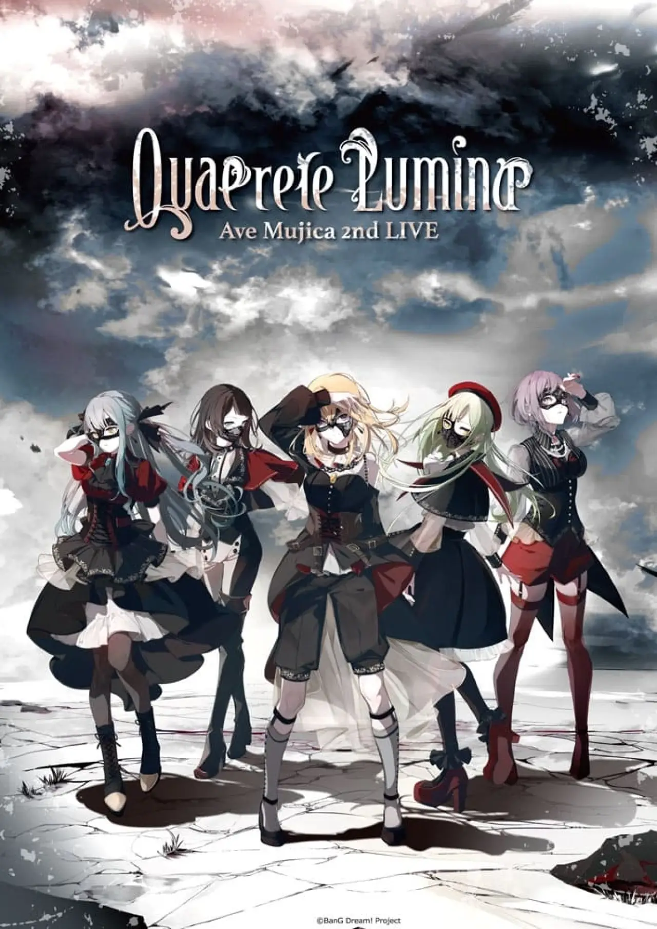 Постер к фильму "Ave Mujica 2nd LIVE「Quaerere Lumina」"