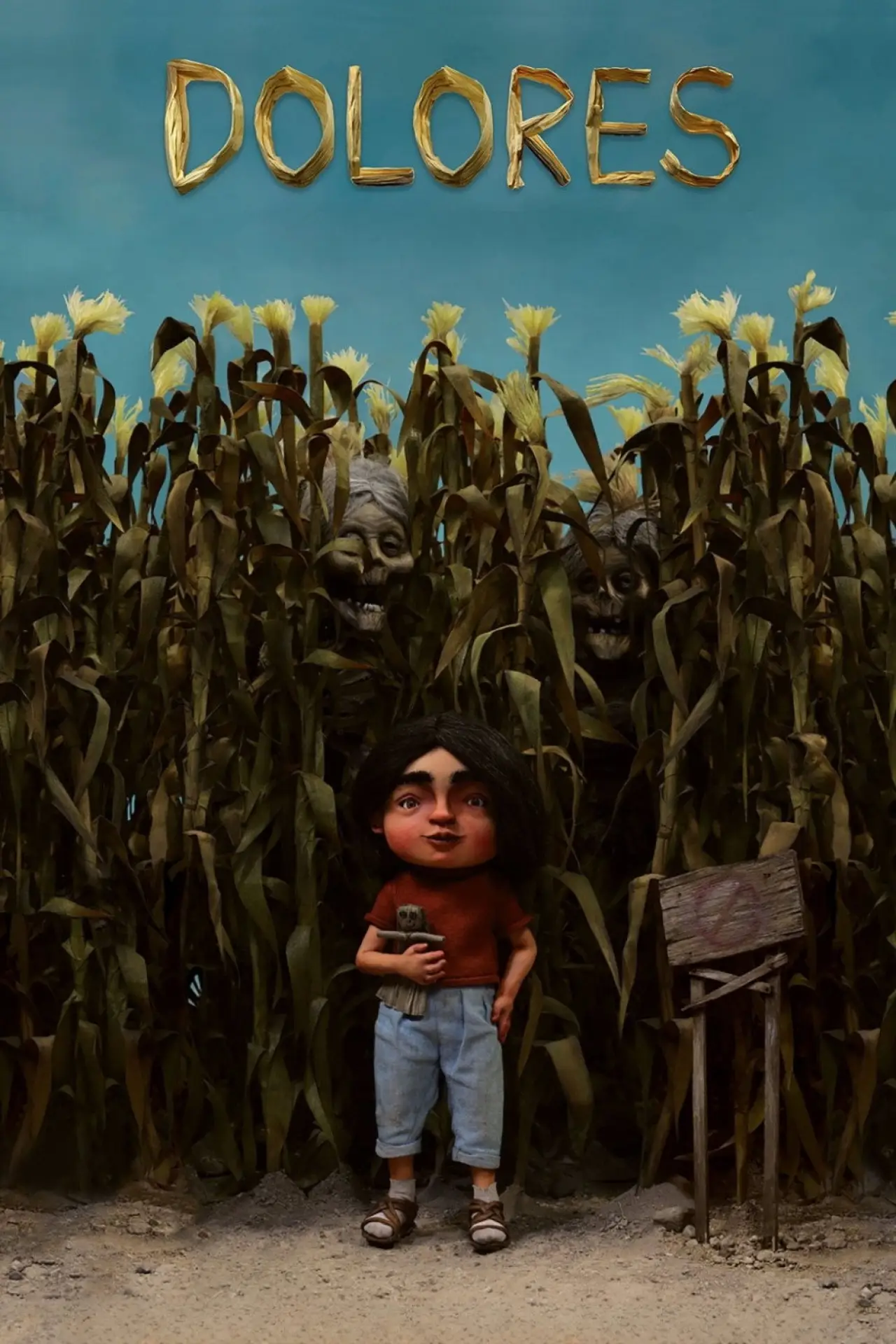 Постер к фильму "Dolores"