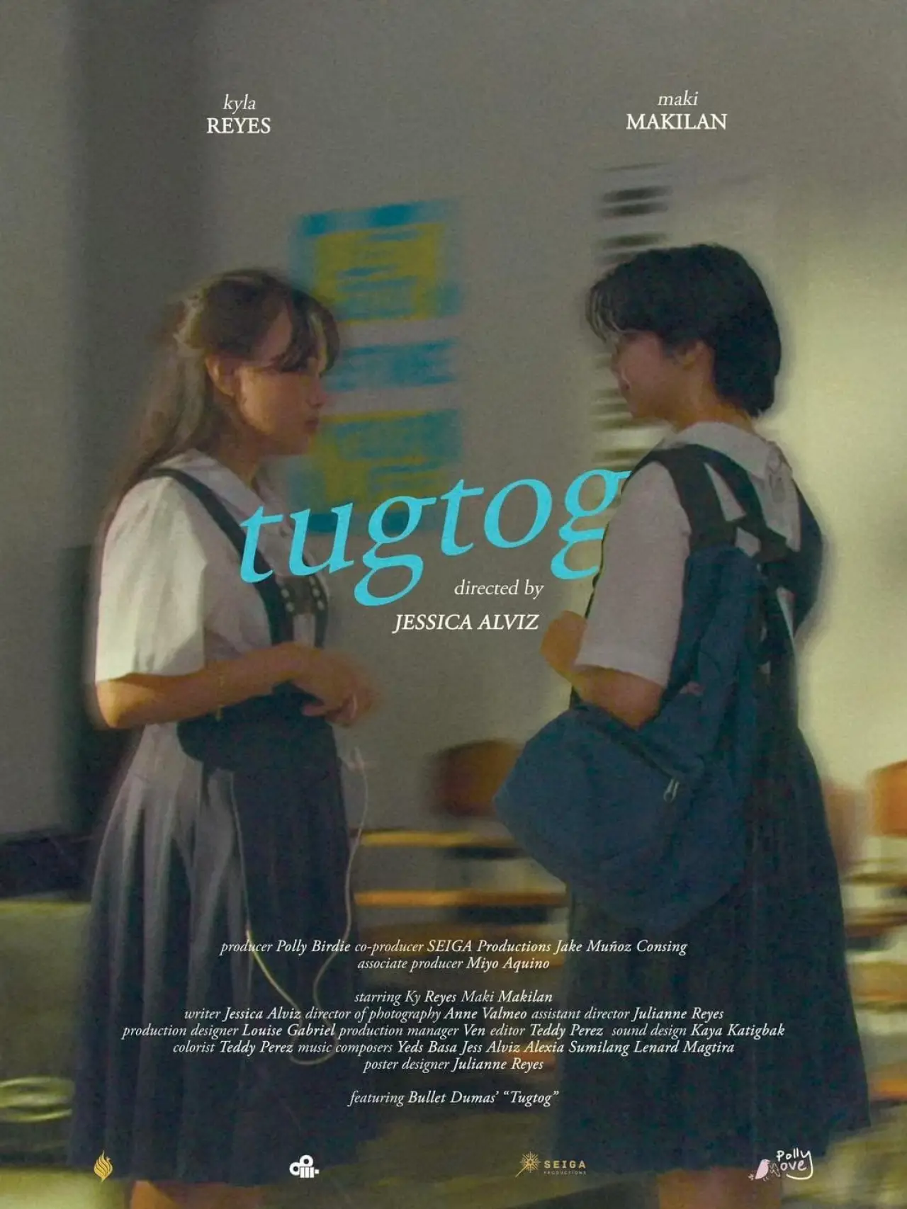 Постер к фильму "tugtog"
