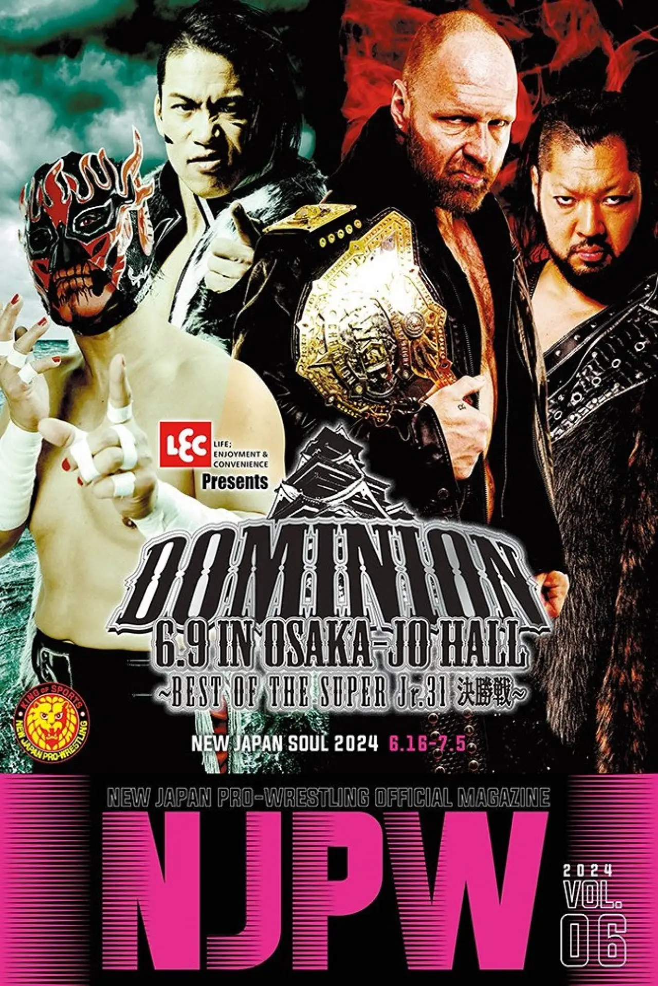Постер к фильму "NJPW Dominion 6.9 In Osaka-Jo Hall ~ Best of the Super Junior 31 Final ~ 2024"