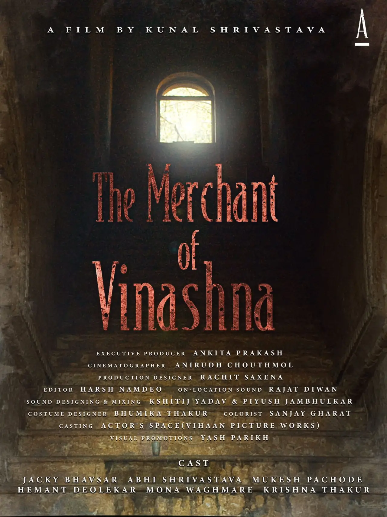Постер к фильму "The Merchant of Vinashna"