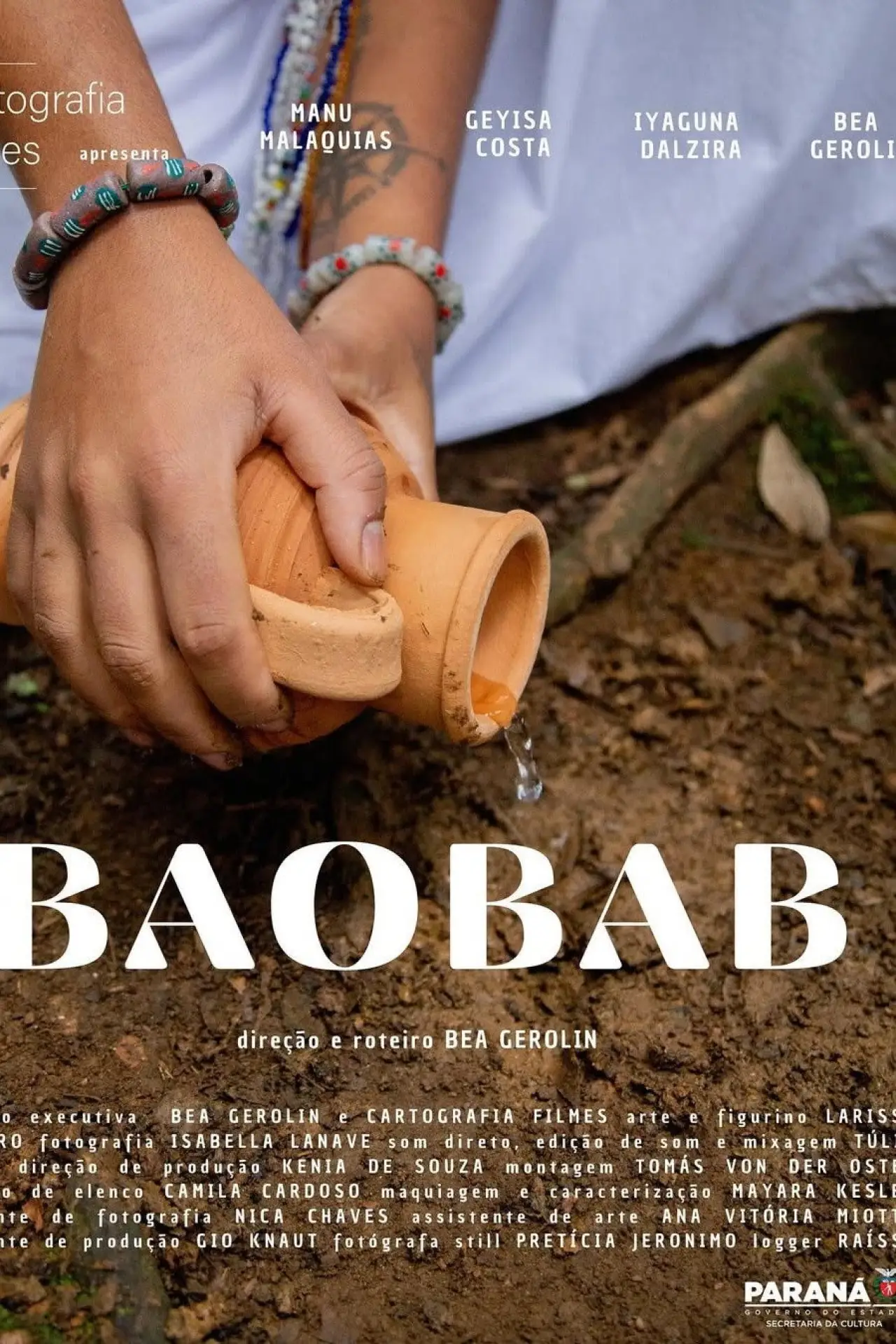 Постер к фильму "Baobab"