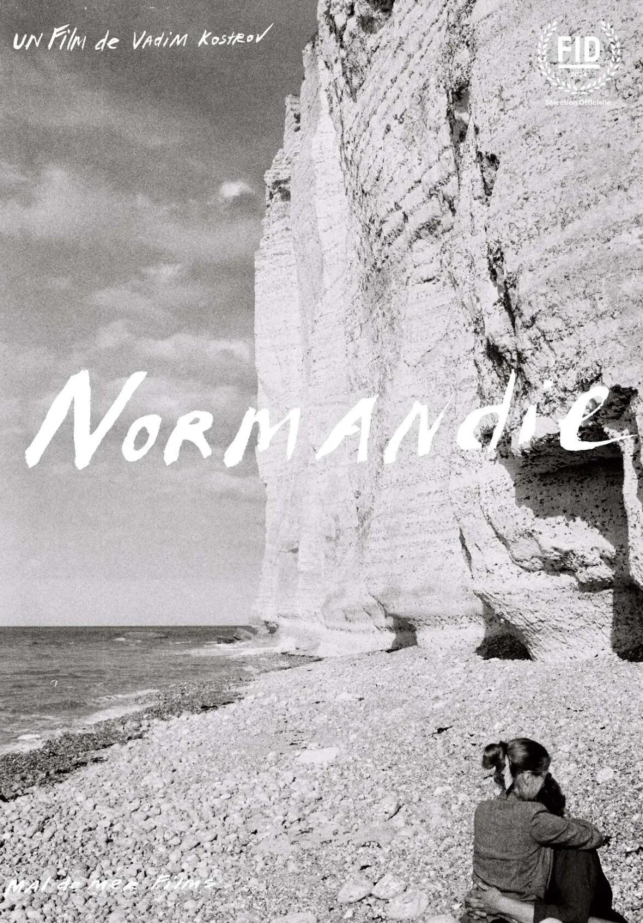 Постер к фильму "Normandie"