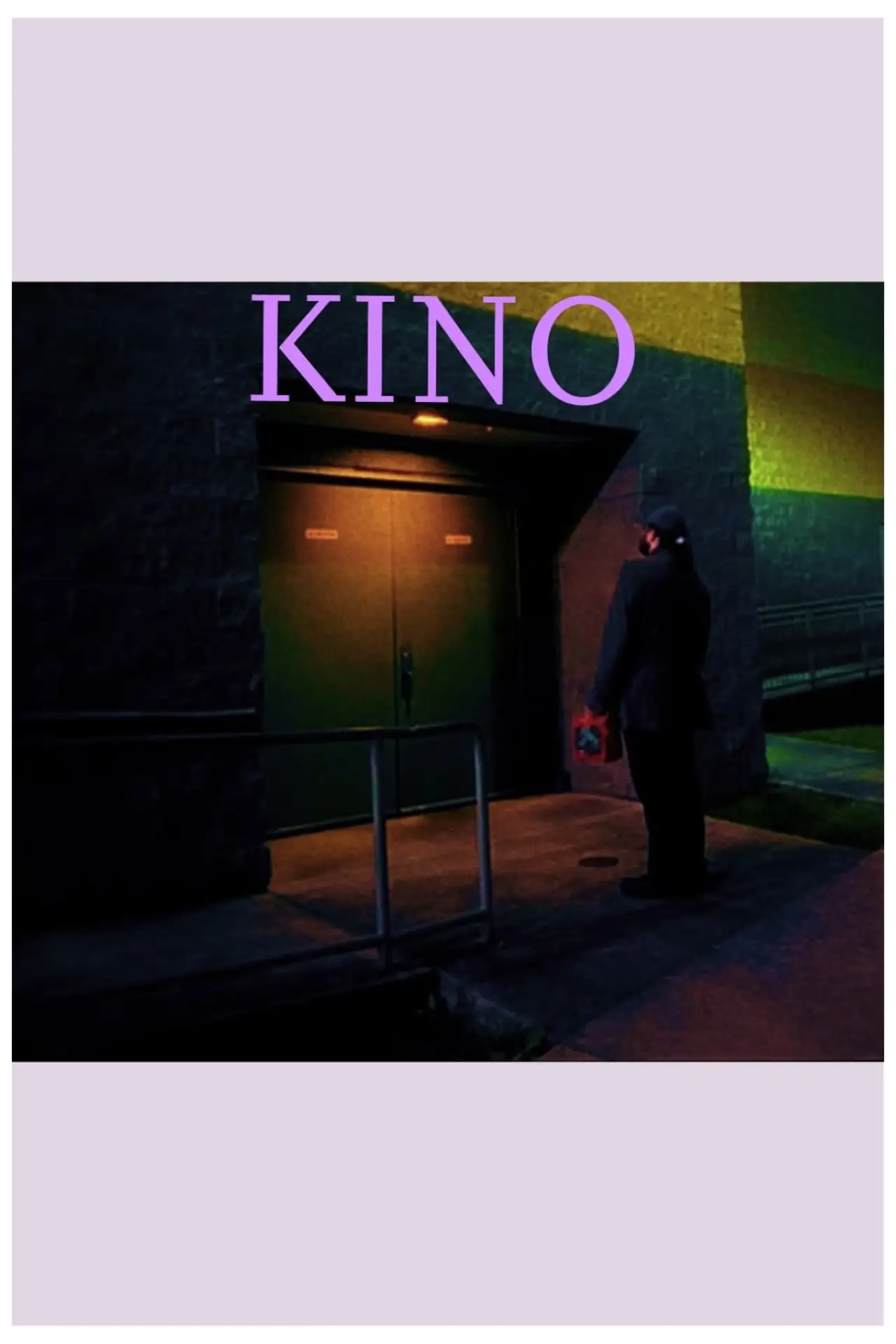 Постер к фильму "Kino"