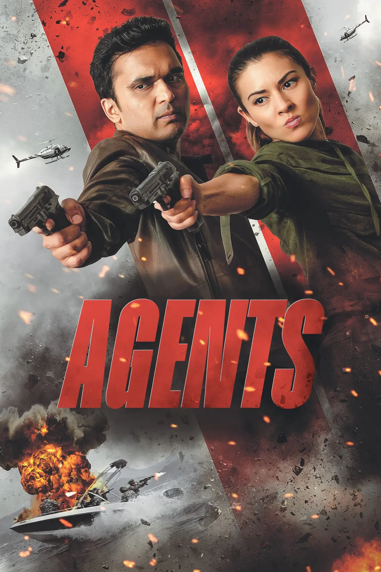 Постер к фильму "Agents"