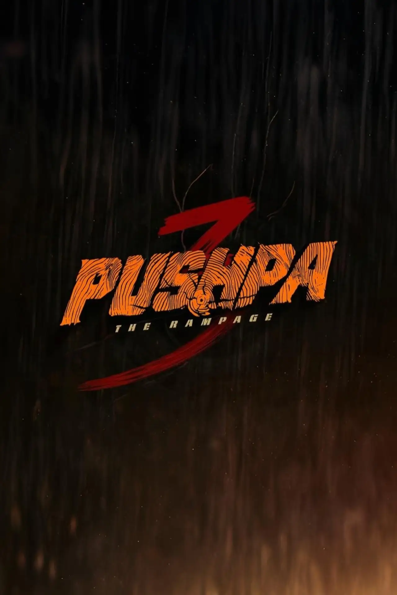 Постер к фильму "పుష్ప 3 - The Rampage"