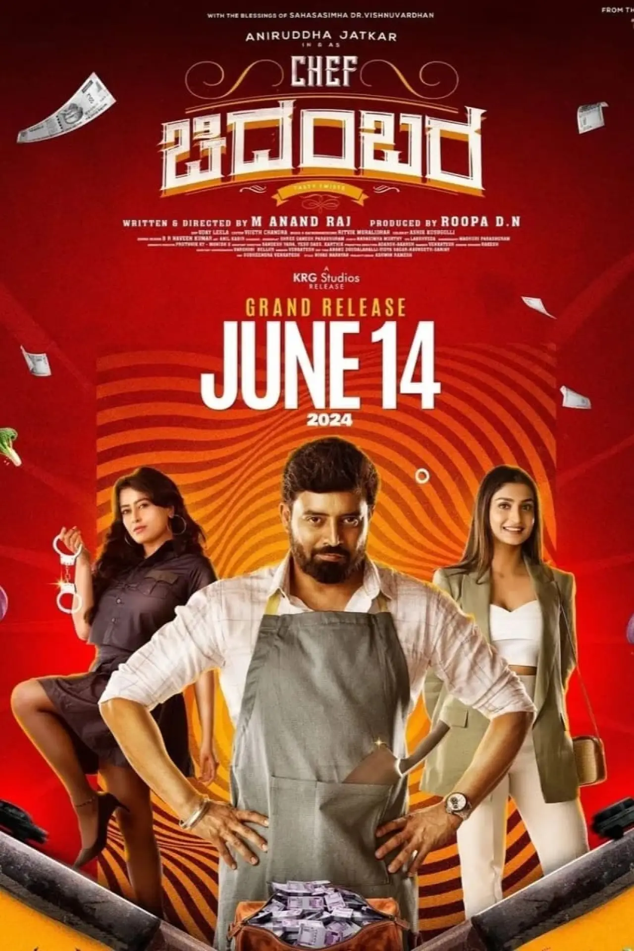 Постер к фильму "Chef ಚಿದಂಬರ"