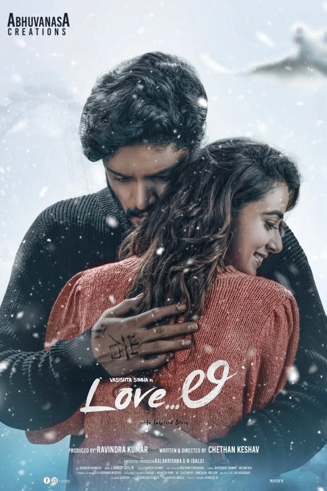 Постер к фильму "Love...ಲಿ"