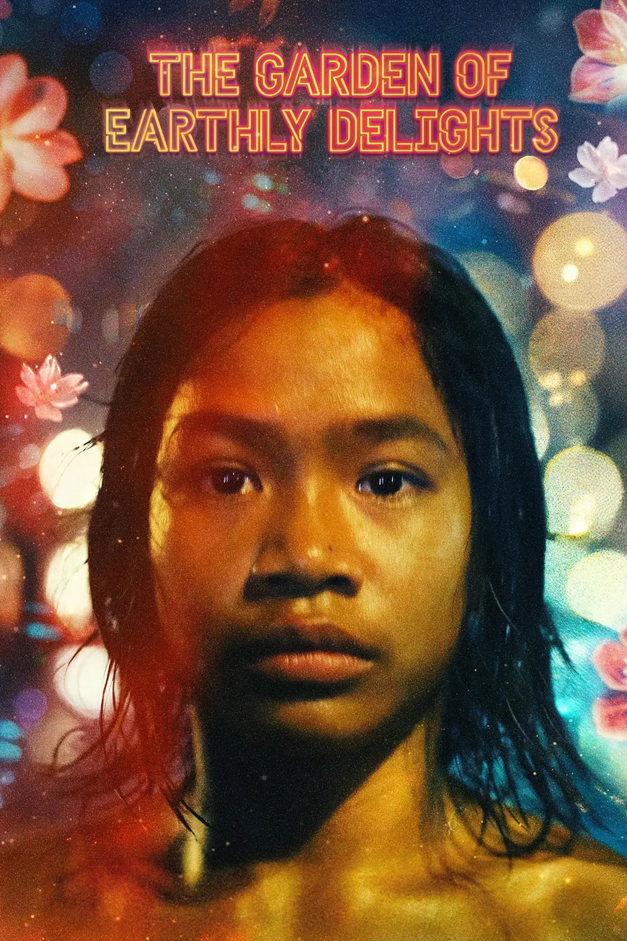 Постер к фильму "The Garden of Earthly Delights"