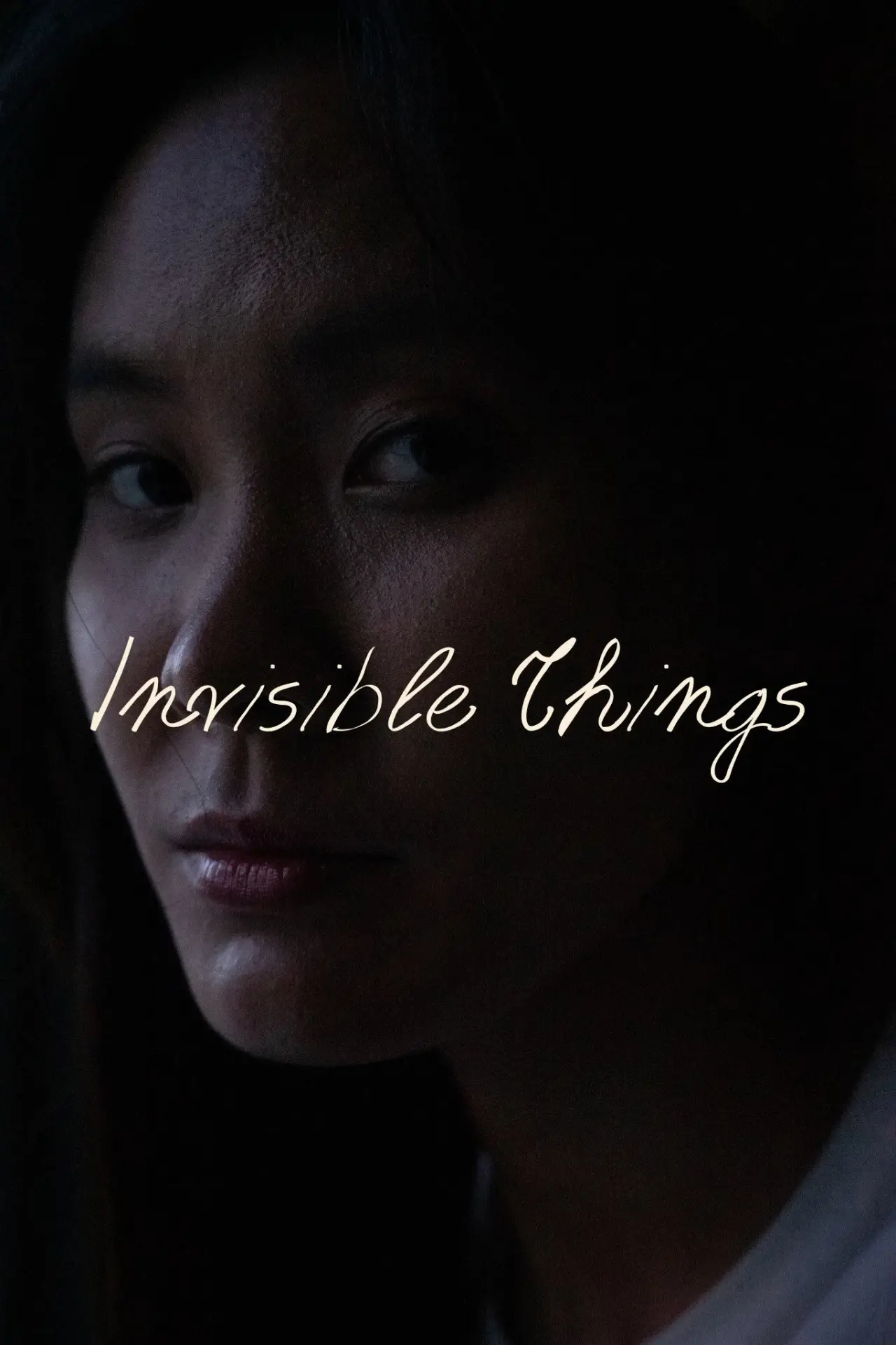 Постер к фильму "Invisible Things"
