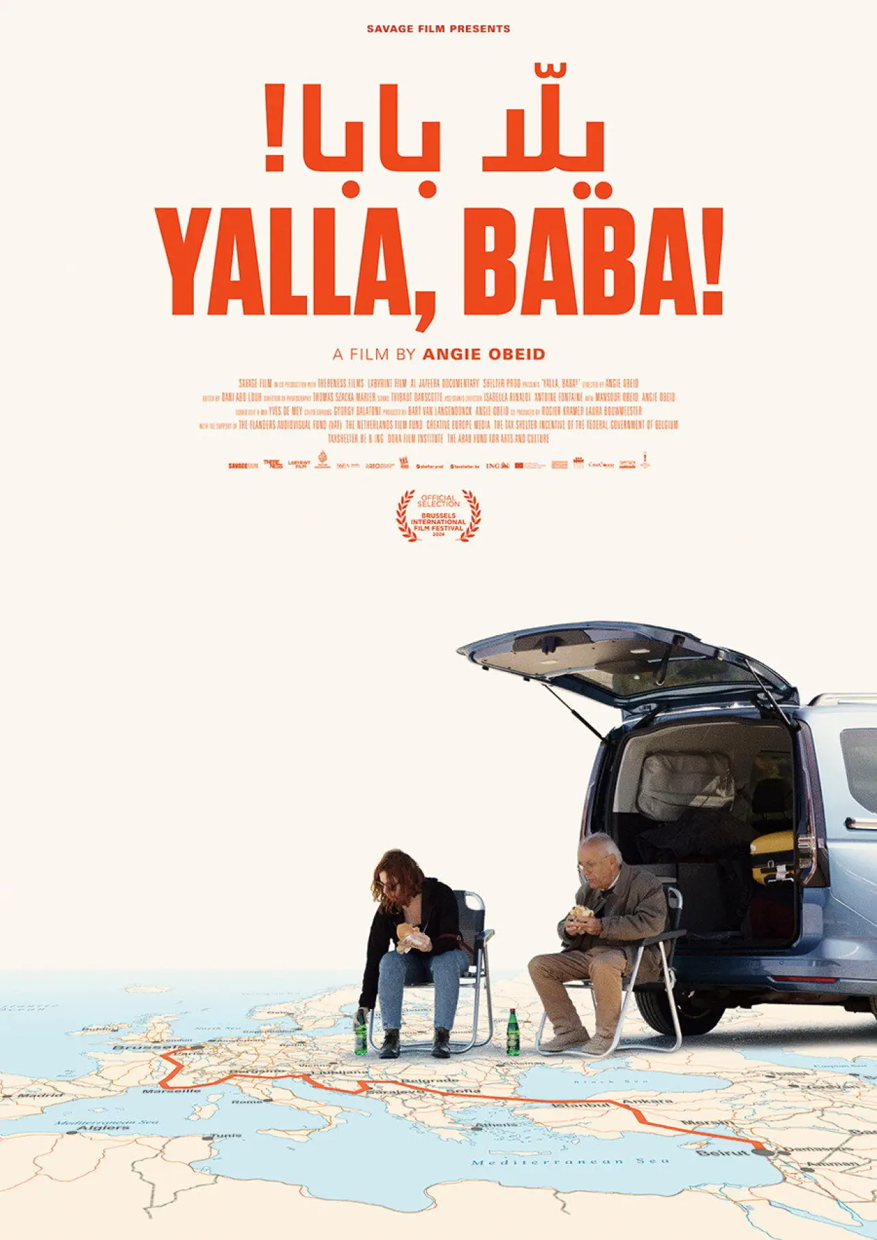Постер к фильму "Yalla, Baba!"