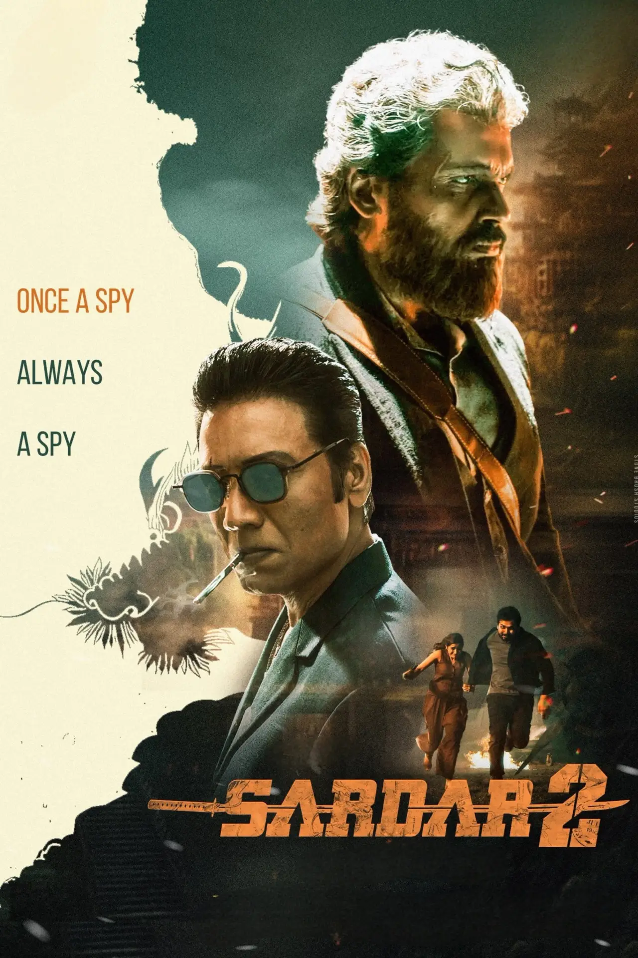 Постер к фильму "சர்தார் 2"