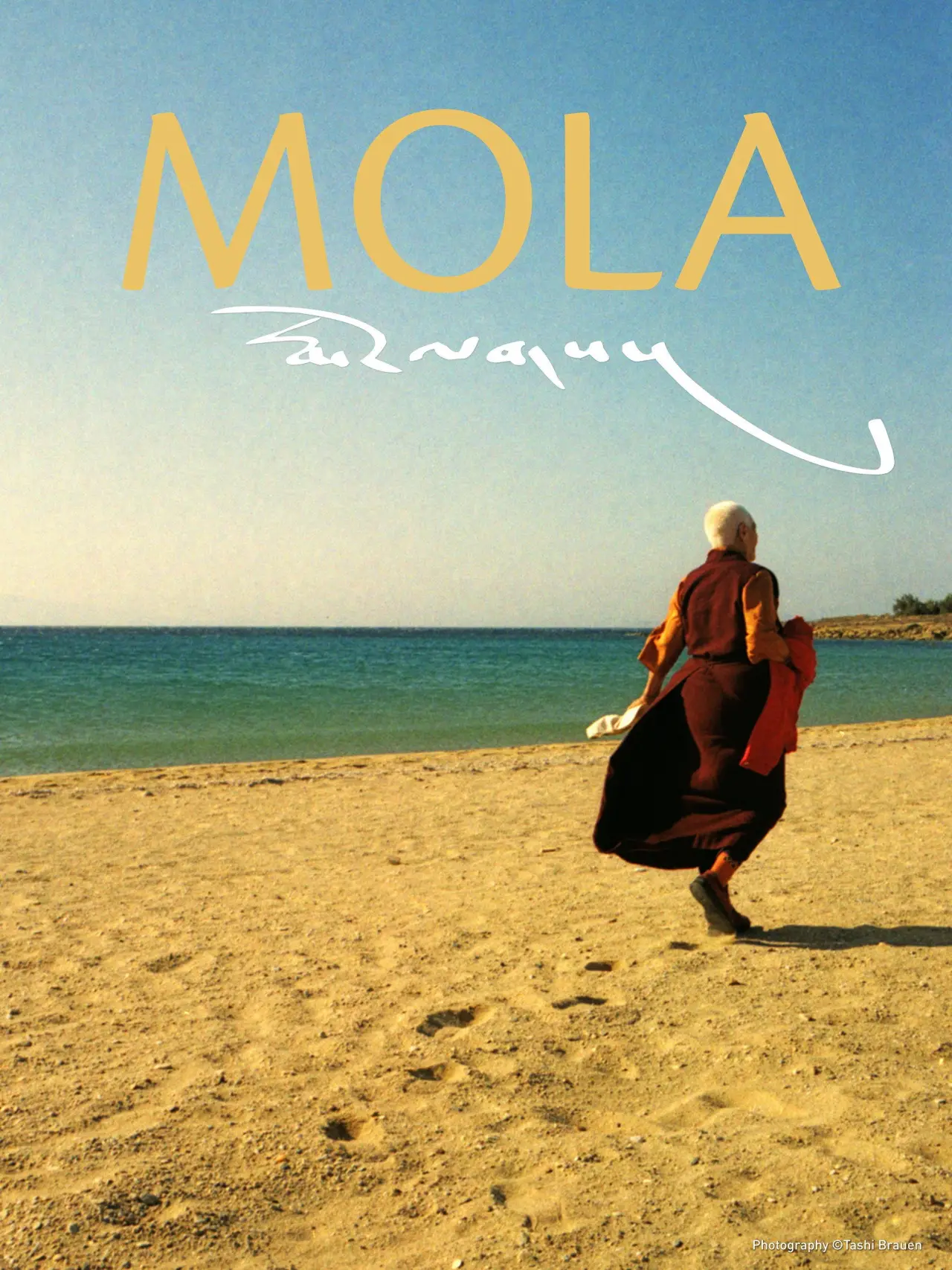 Постер к фильму "Mola: A Tibetan Tale of Love and Loss"