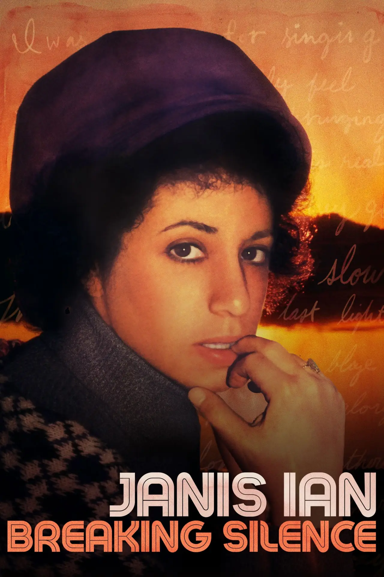 Постер к фильму "Janis Ian: Breaking Silence"