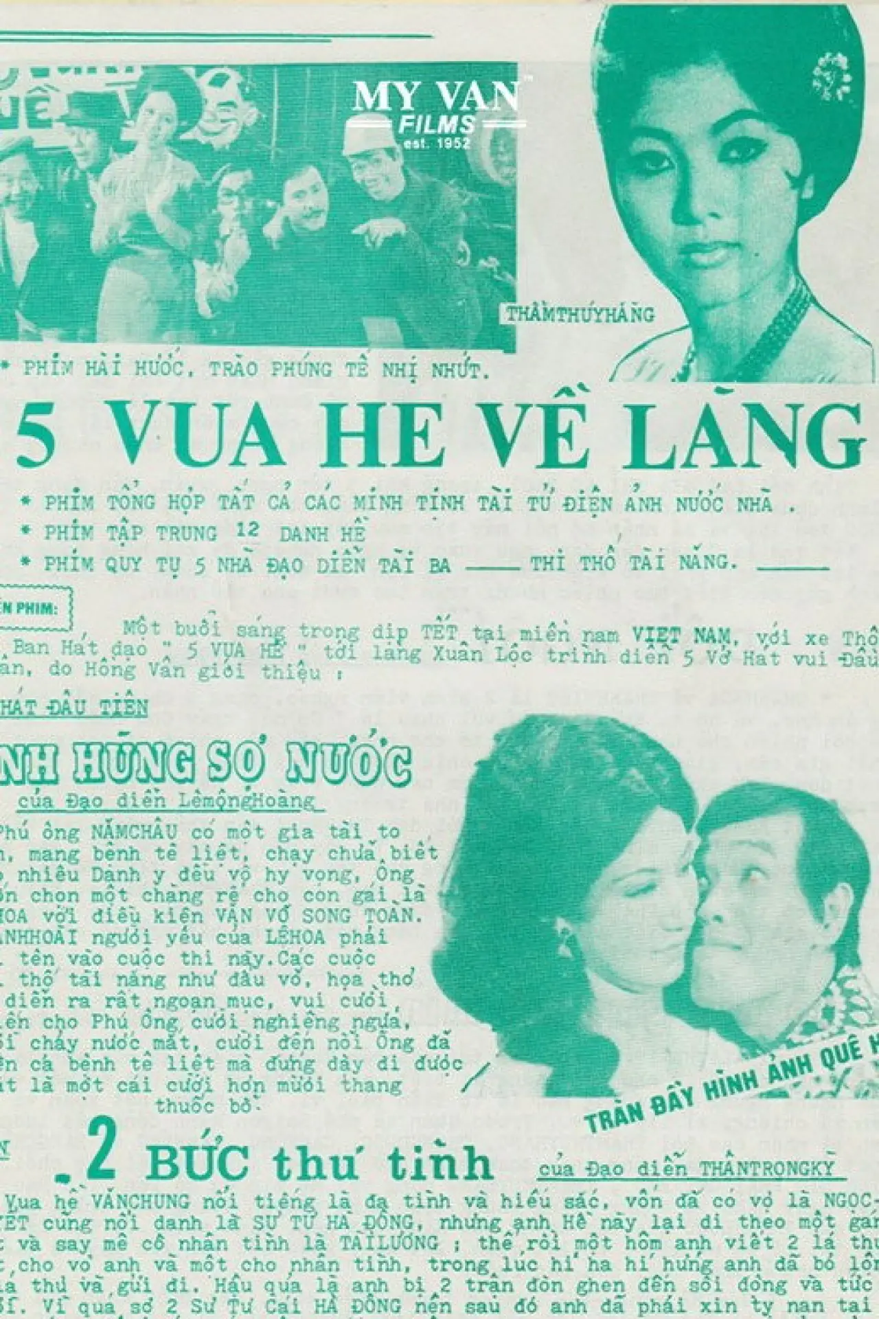 Постер к фильму "Năm Vua Hề Về Làng"