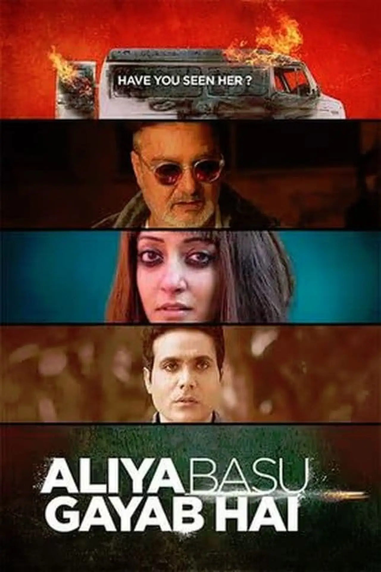 Постер к фильму "Aliya Basu Gayab Hai"