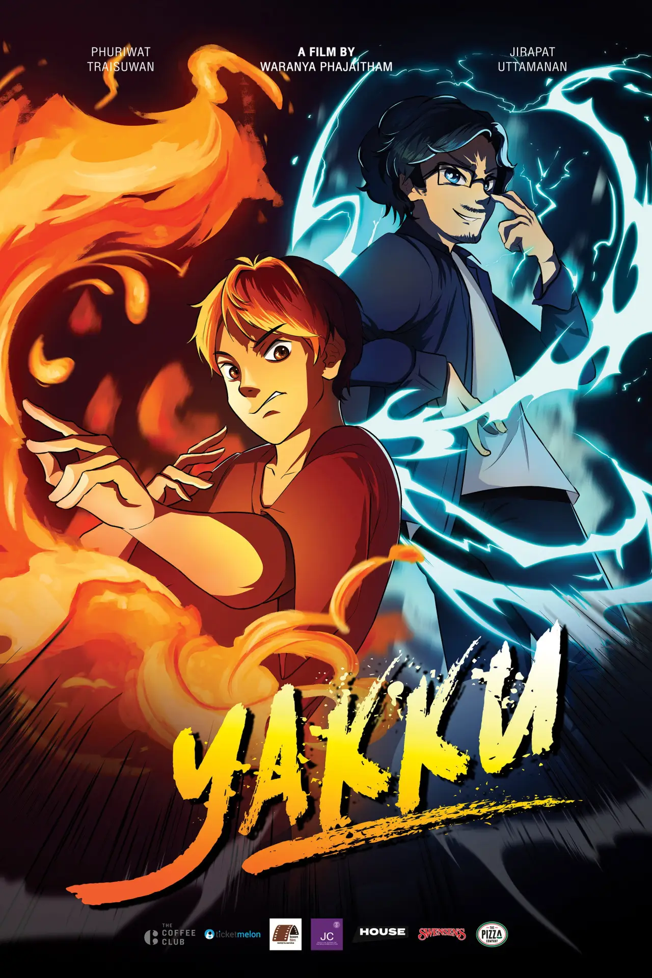 Постер к фильму "YAKKU"