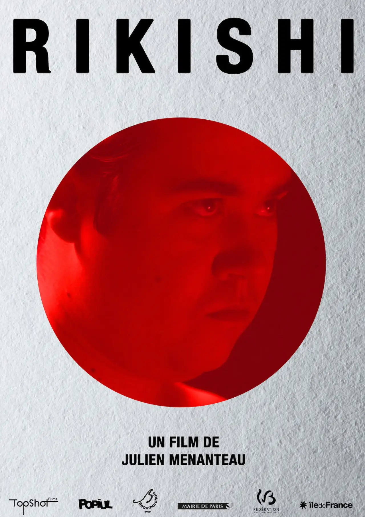 Постер к фильму "Rikishi"