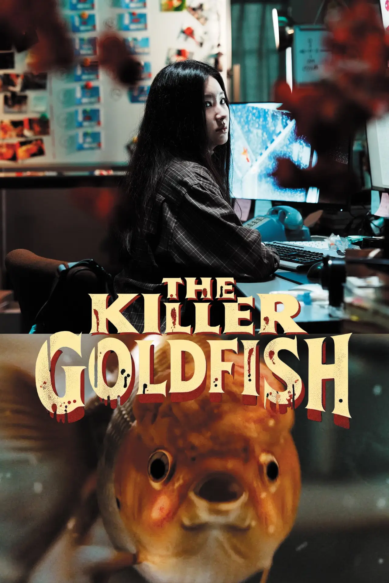 Постер к фильму "THE KILLER GOLDFISH"