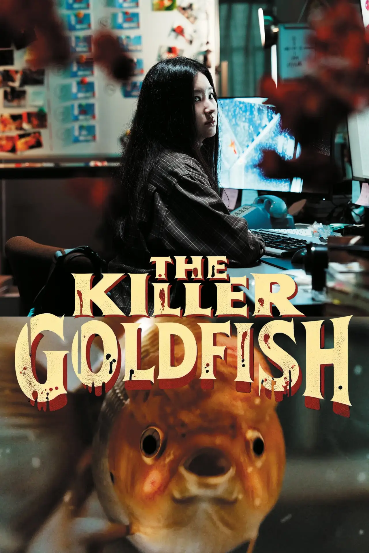 Постер к фильму "THE KILLER GOLDFISH"