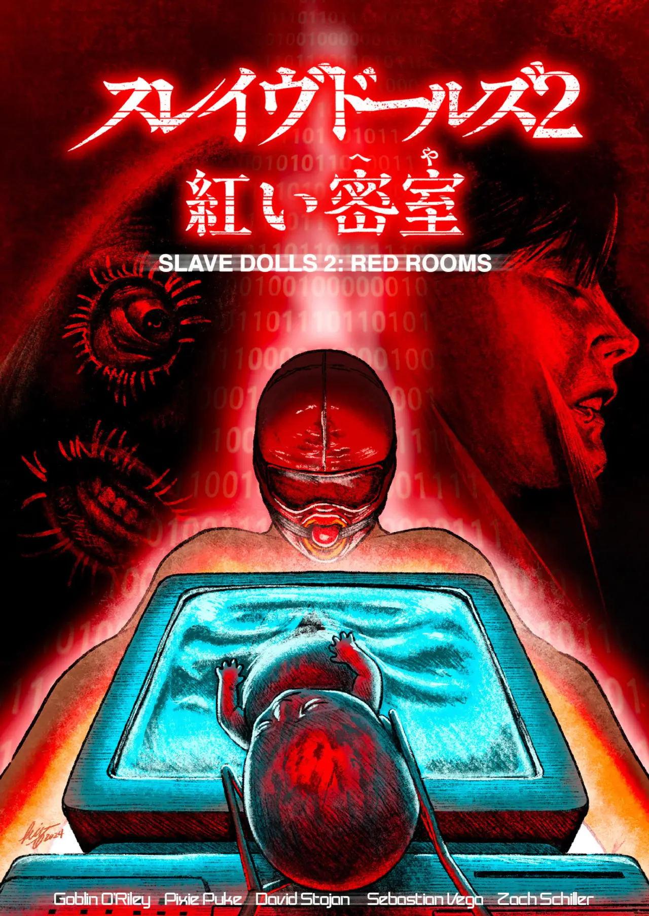 Постер к фильму "Slave Dolls: Red Rooms"
