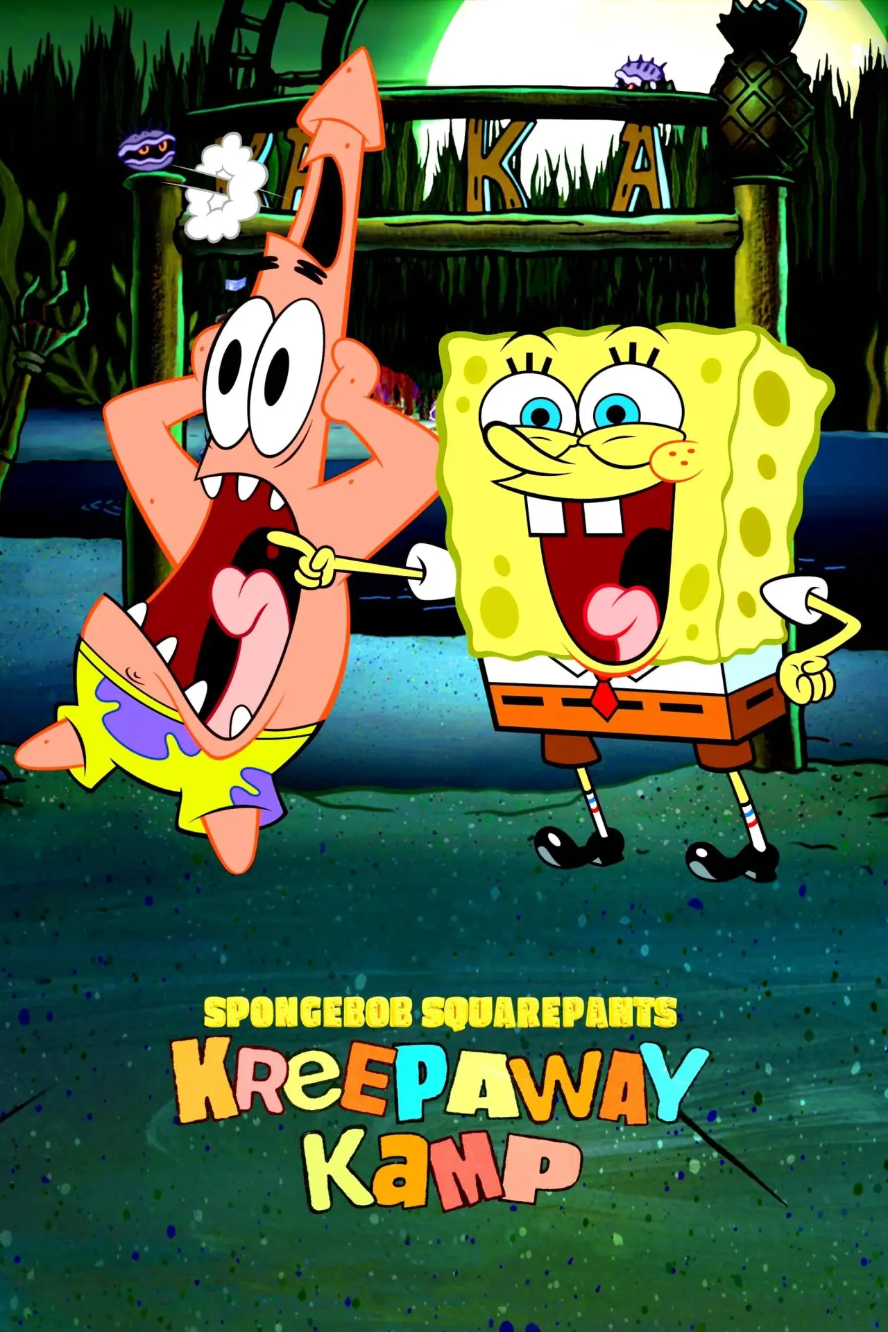 Постер к фильму "SpongeBob Squarepants: Kreepaway Kamp"