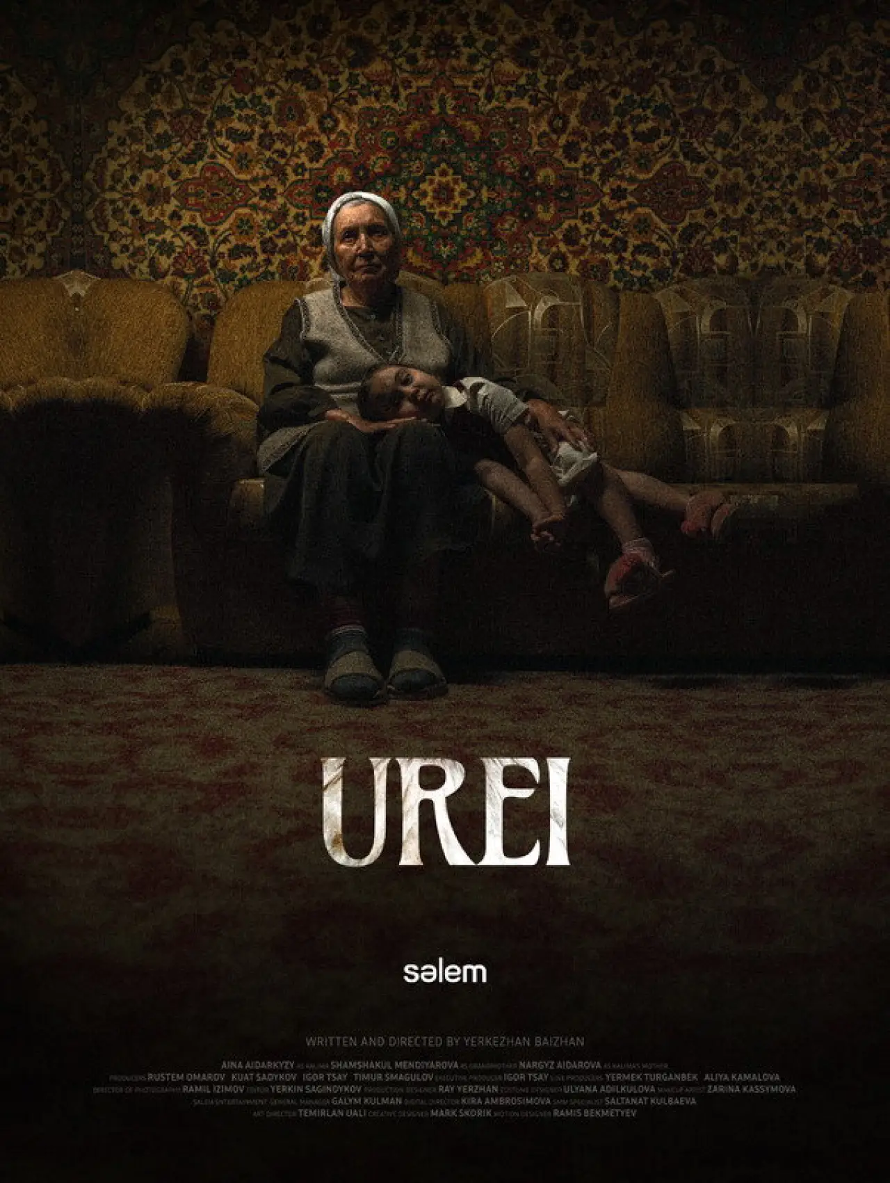 Постер к фильму "Ürei"