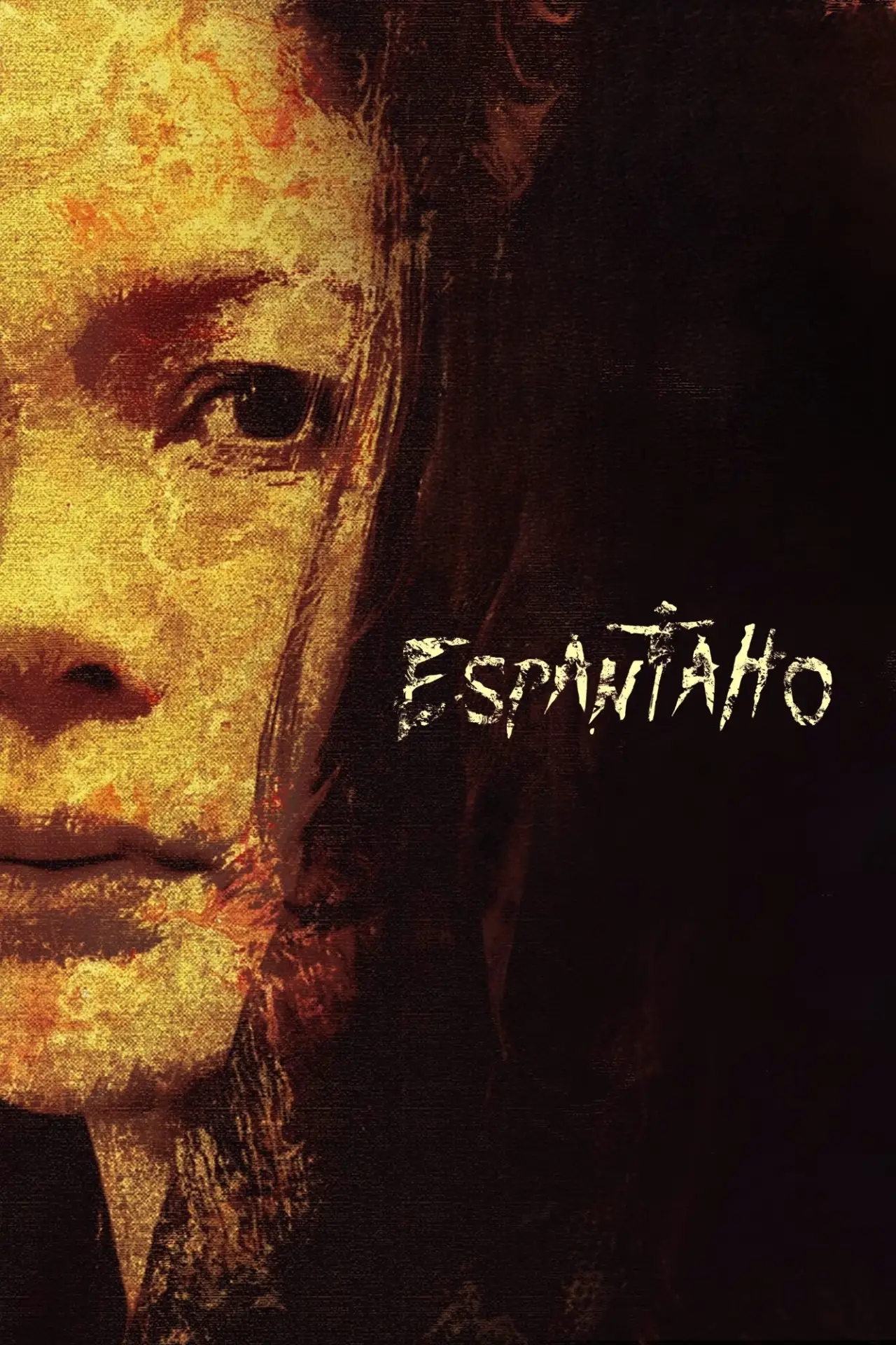 Постер к фильму "Espantaho"