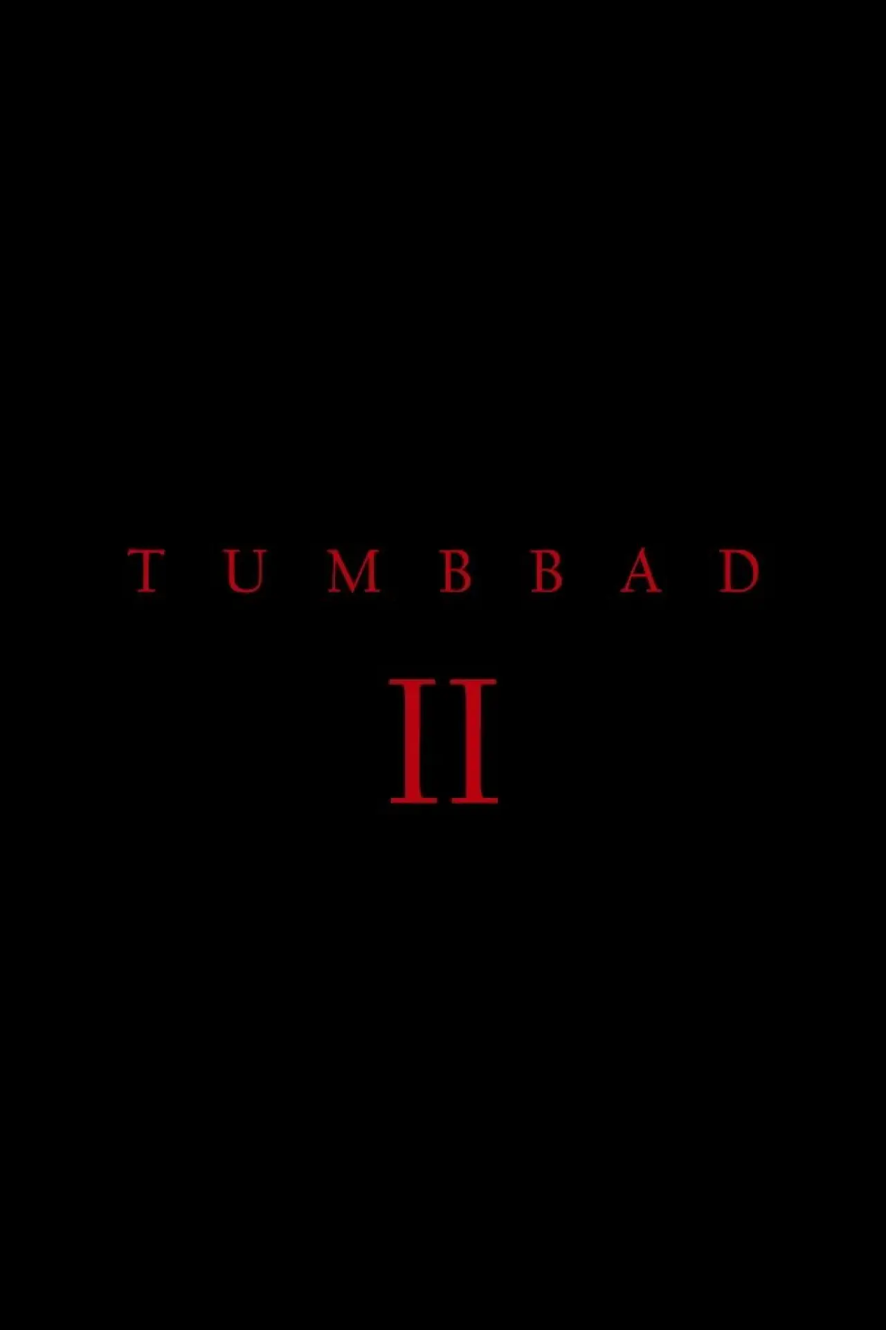 Постер к фильму "तुम्बाड 2"