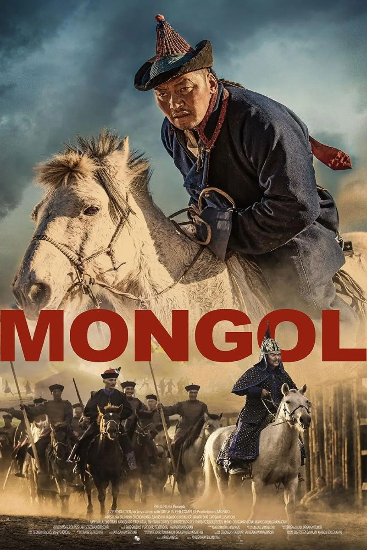 Постер к фильму "Монгол"