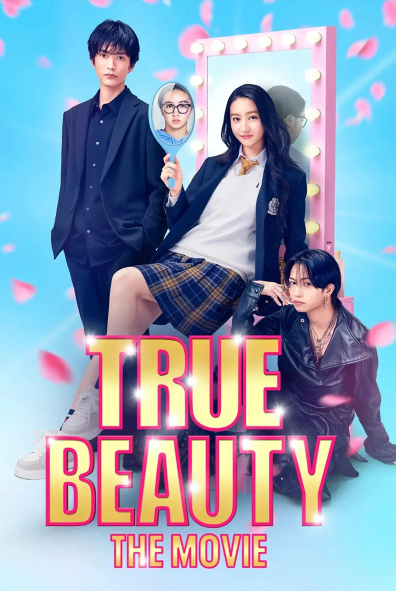 Постер к фильму "女神降臨 Before"
