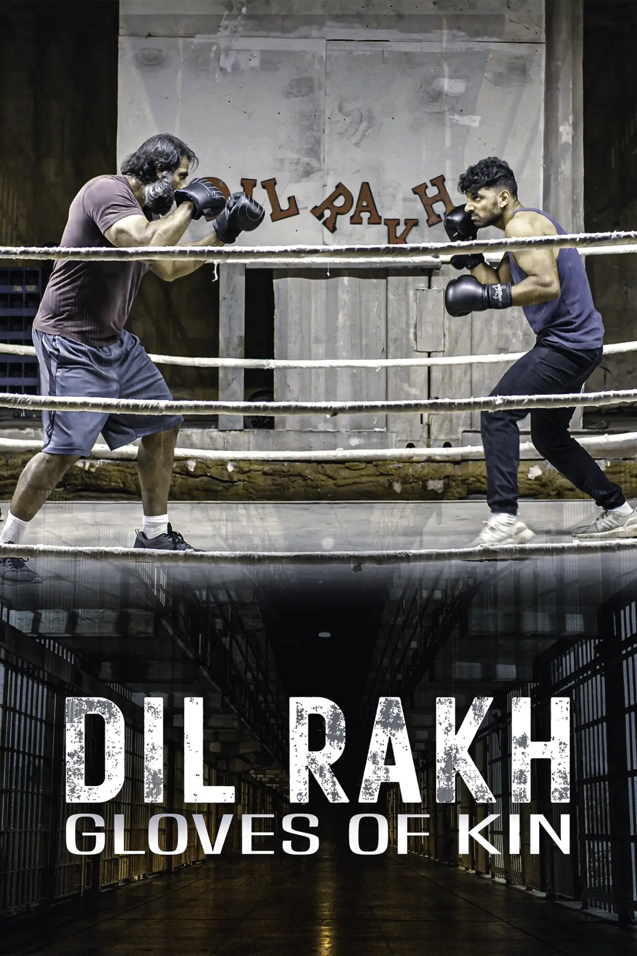 Постер к фильму "Dil Rakh: Gloves of Kin"