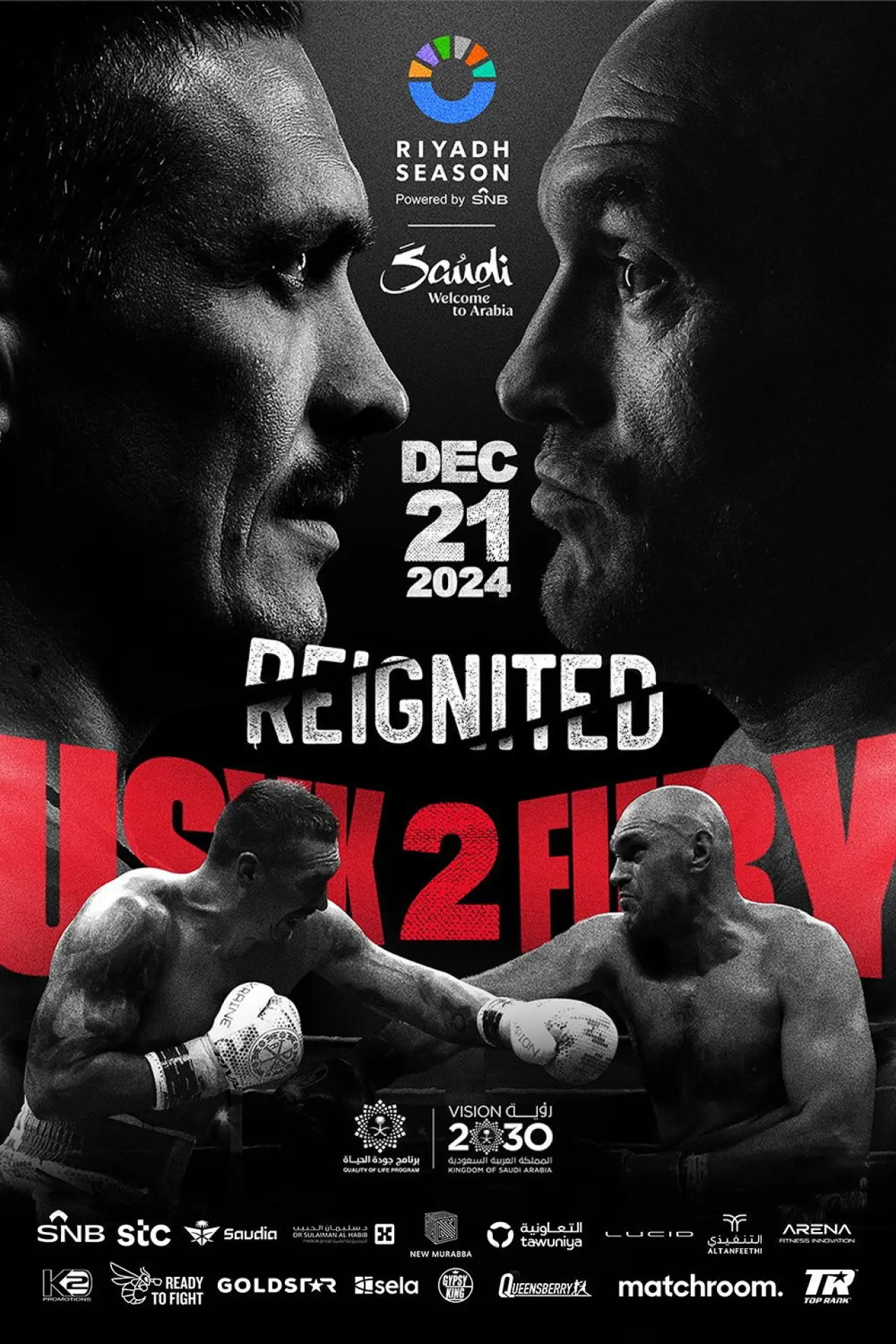 Постер к фильму "Oleksandr Usyk vs. Tyson Fury II"
